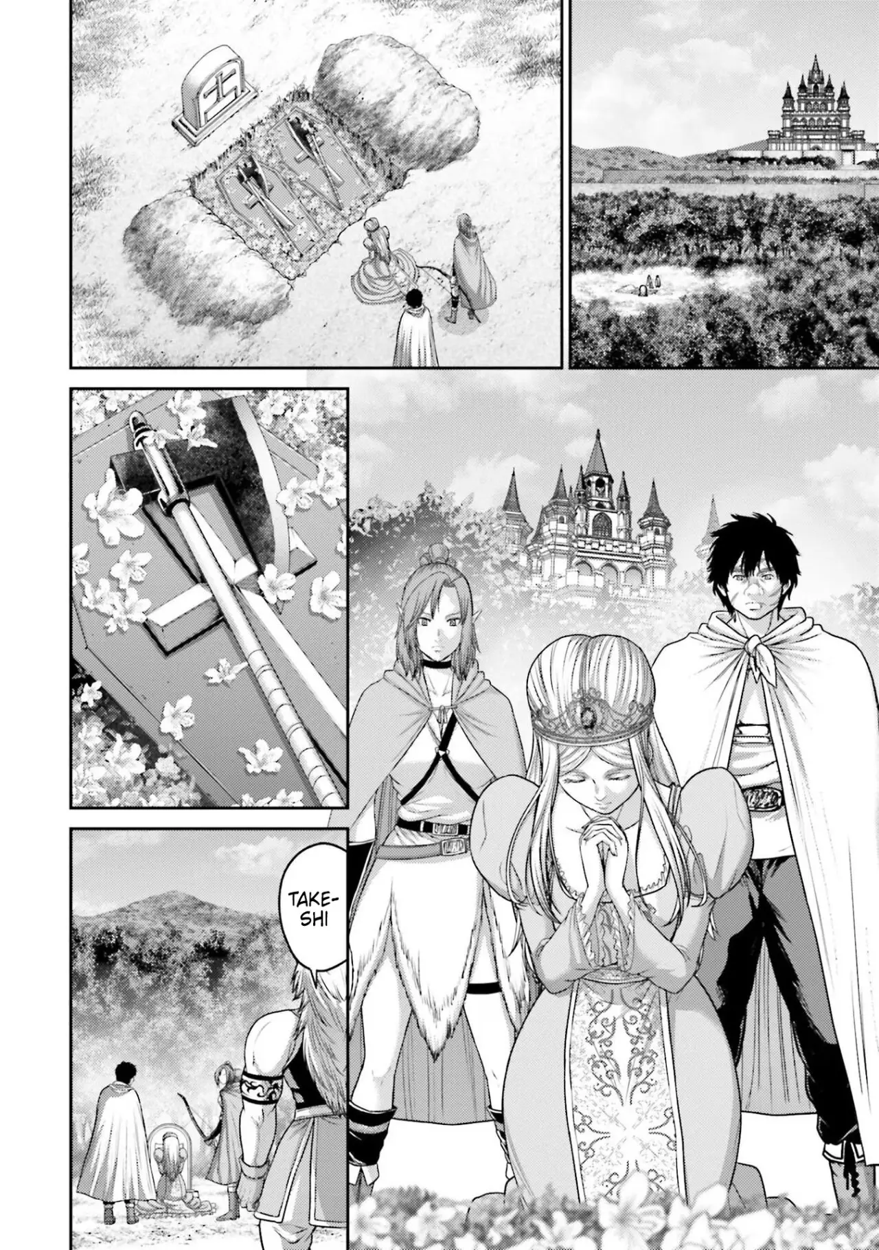 Buta no fukushu capítulo 18 página 16