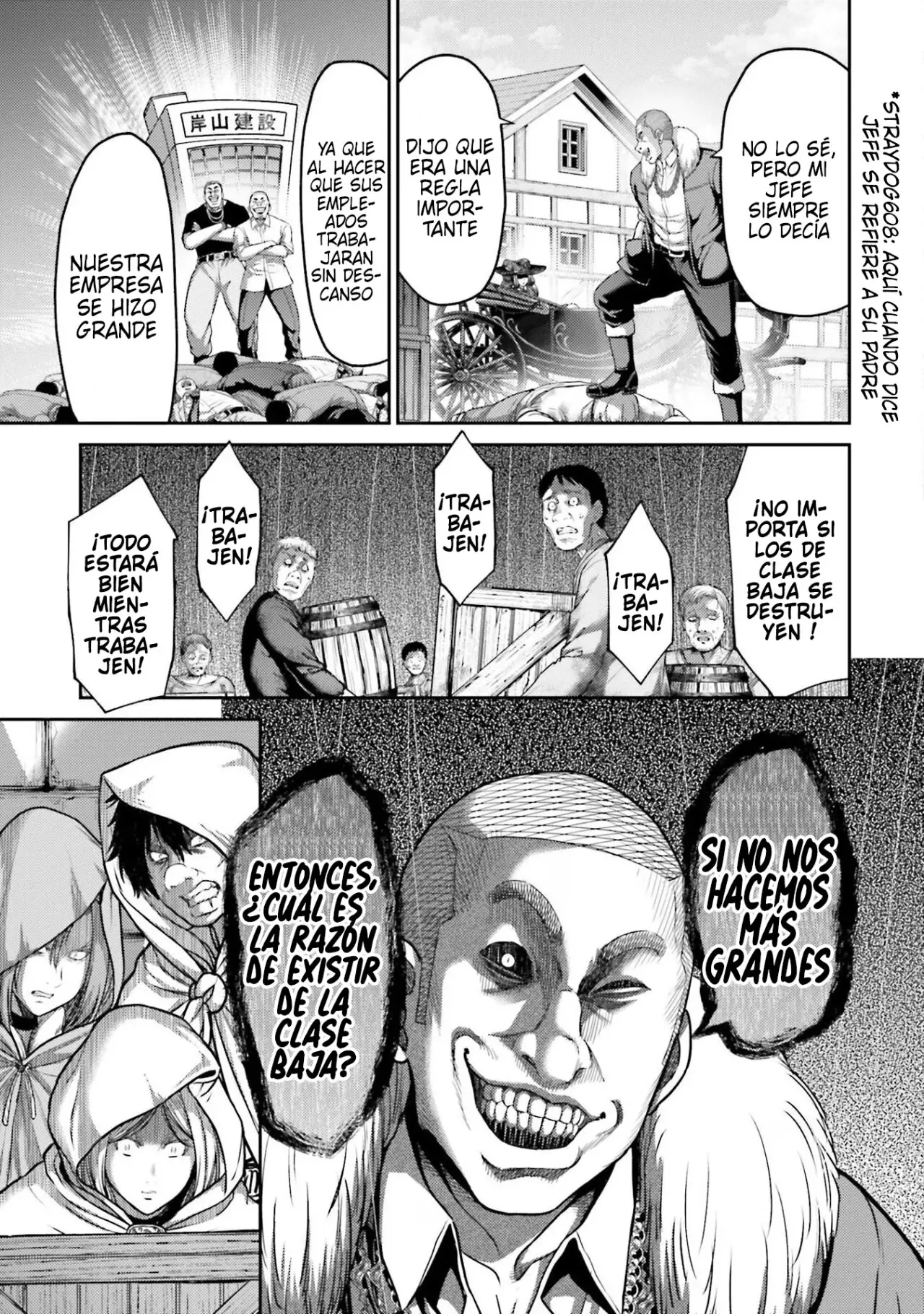 Buta no fukushu capítulo 18 página 33
