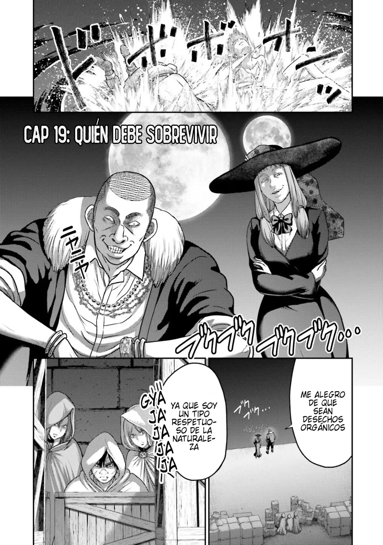 Buta no fukushu capítulo 19 página 1