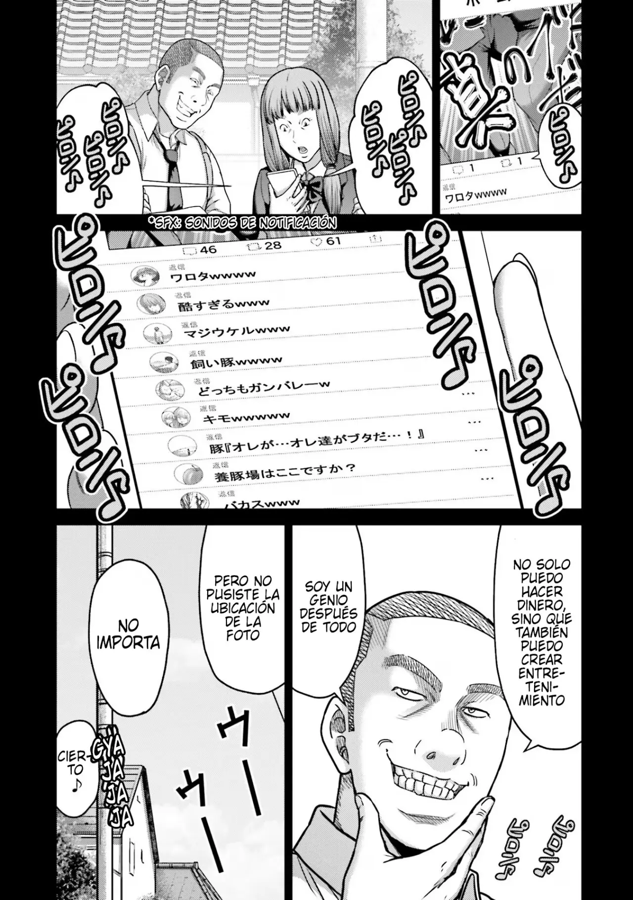 Buta no fukushu capítulo 19 página 13