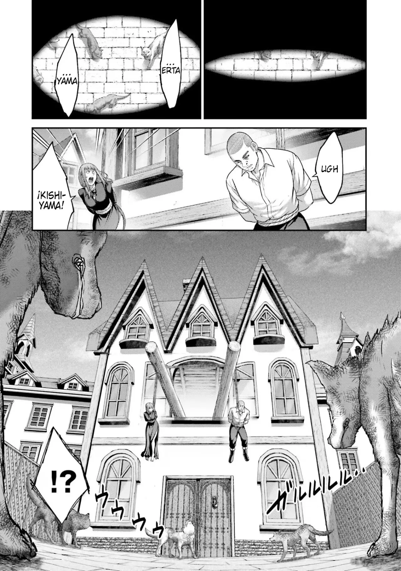Buta no fukushu capítulo 19 página 22
