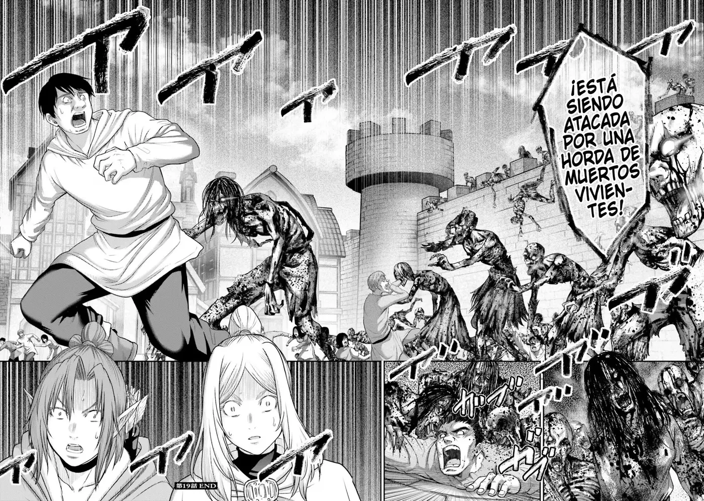 Buta no fukushu capítulo 19 página 40