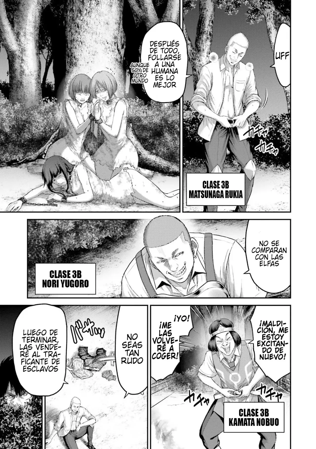 Buta no fukushu capítulo 2 página 3