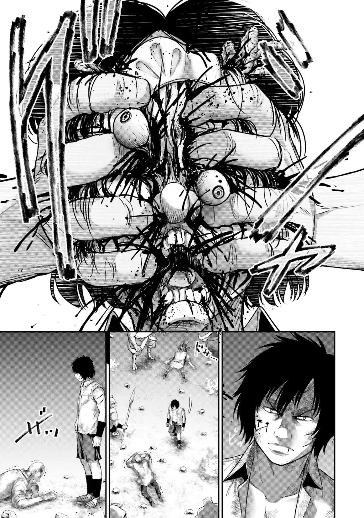 Buta no fukushu capítulo 2 página 17