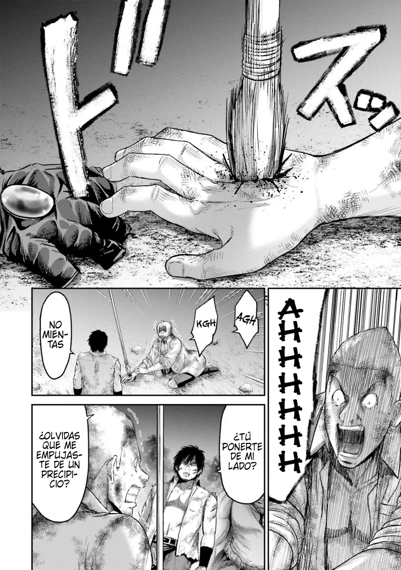 Buta no fukushu capítulo 2 página 26