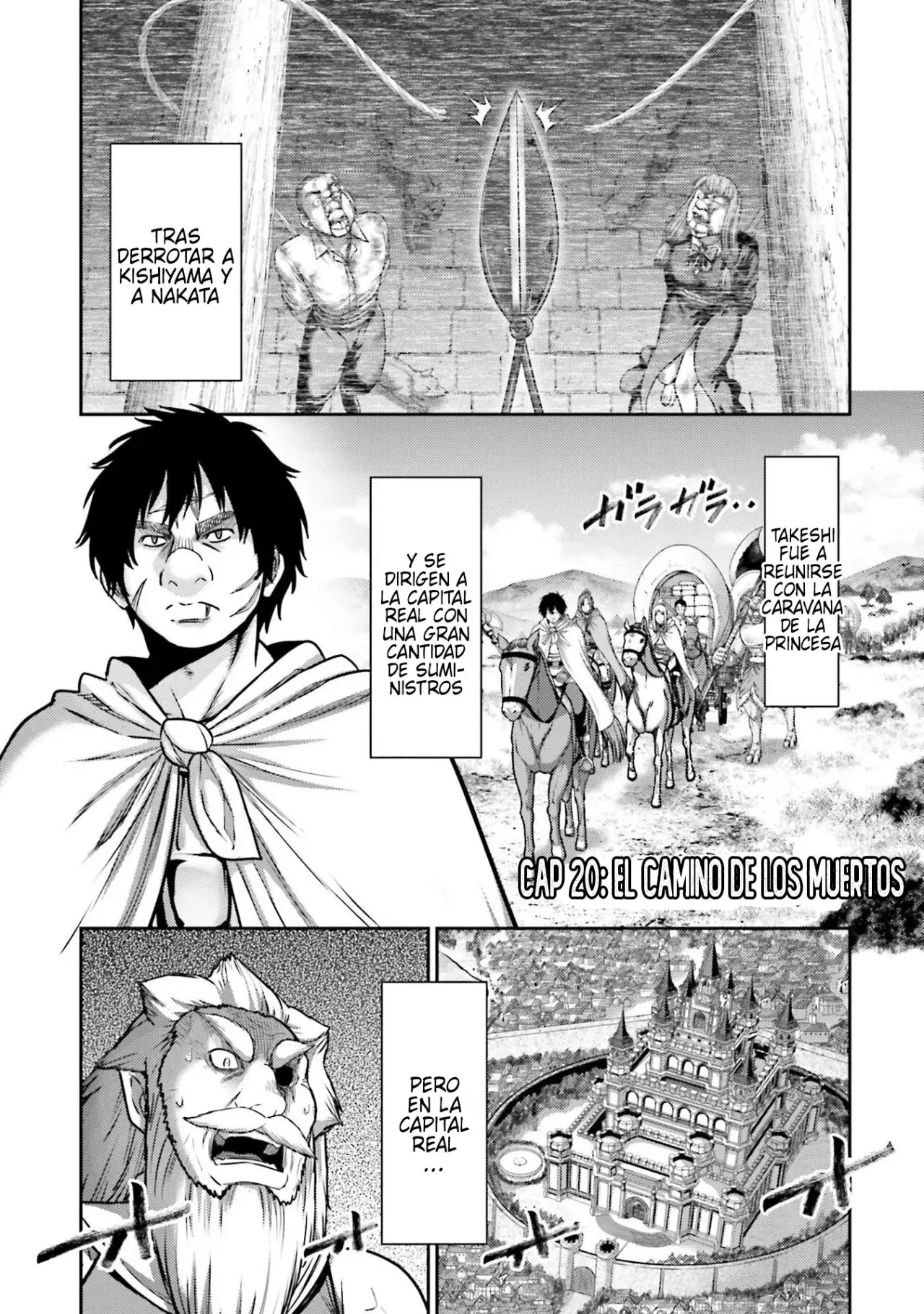 Buta no fukushu capítulo 20 página 1