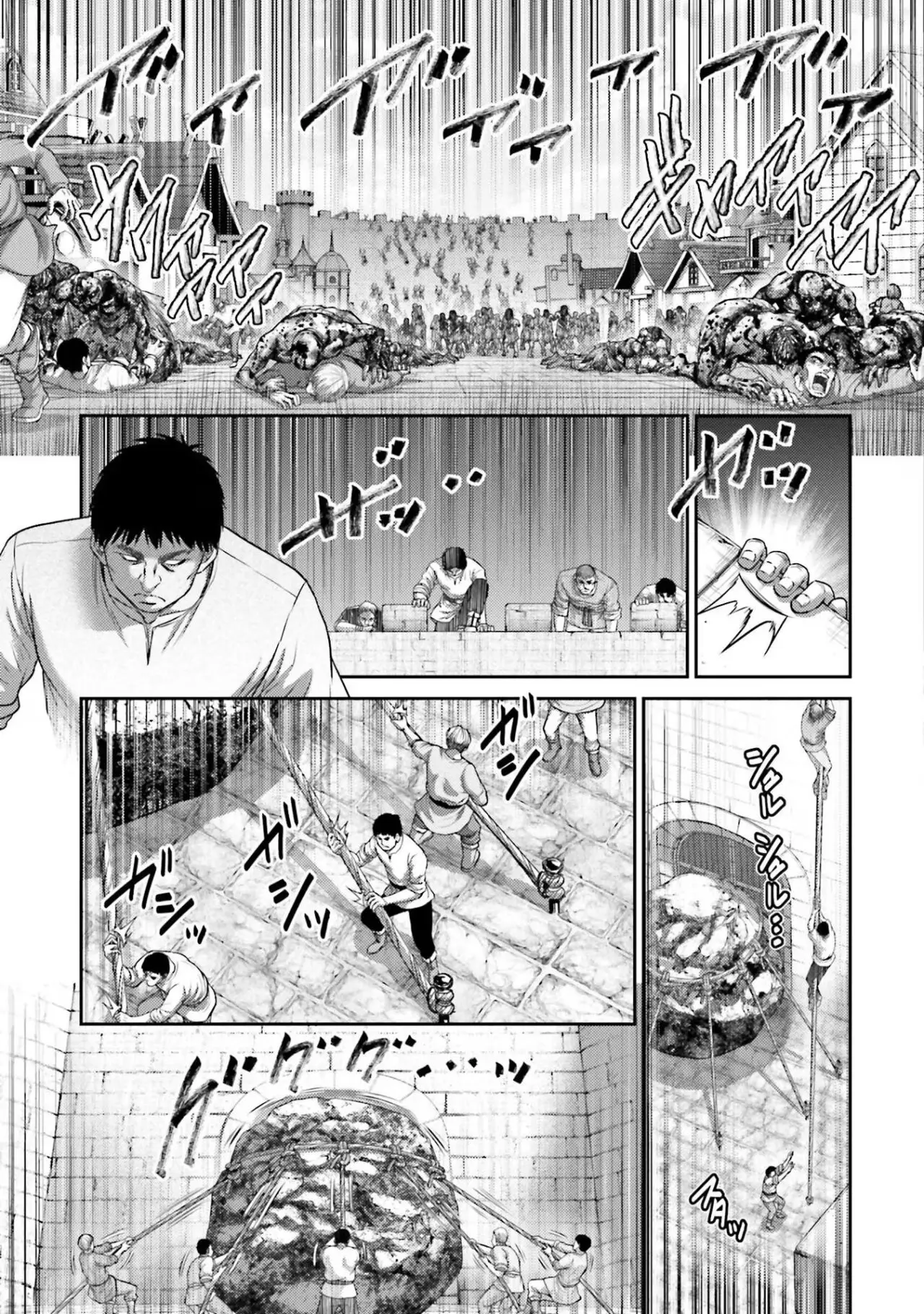 Buta no fukushu capítulo 20 página 8