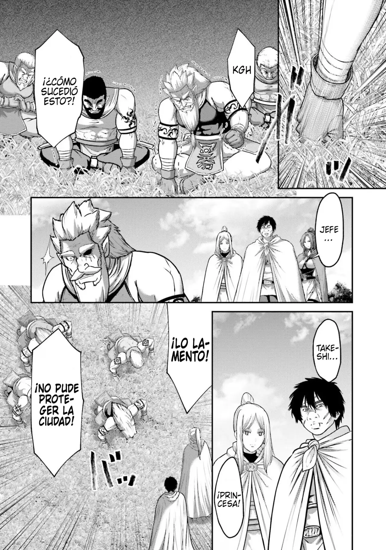 Buta no fukushu capítulo 20 página 15