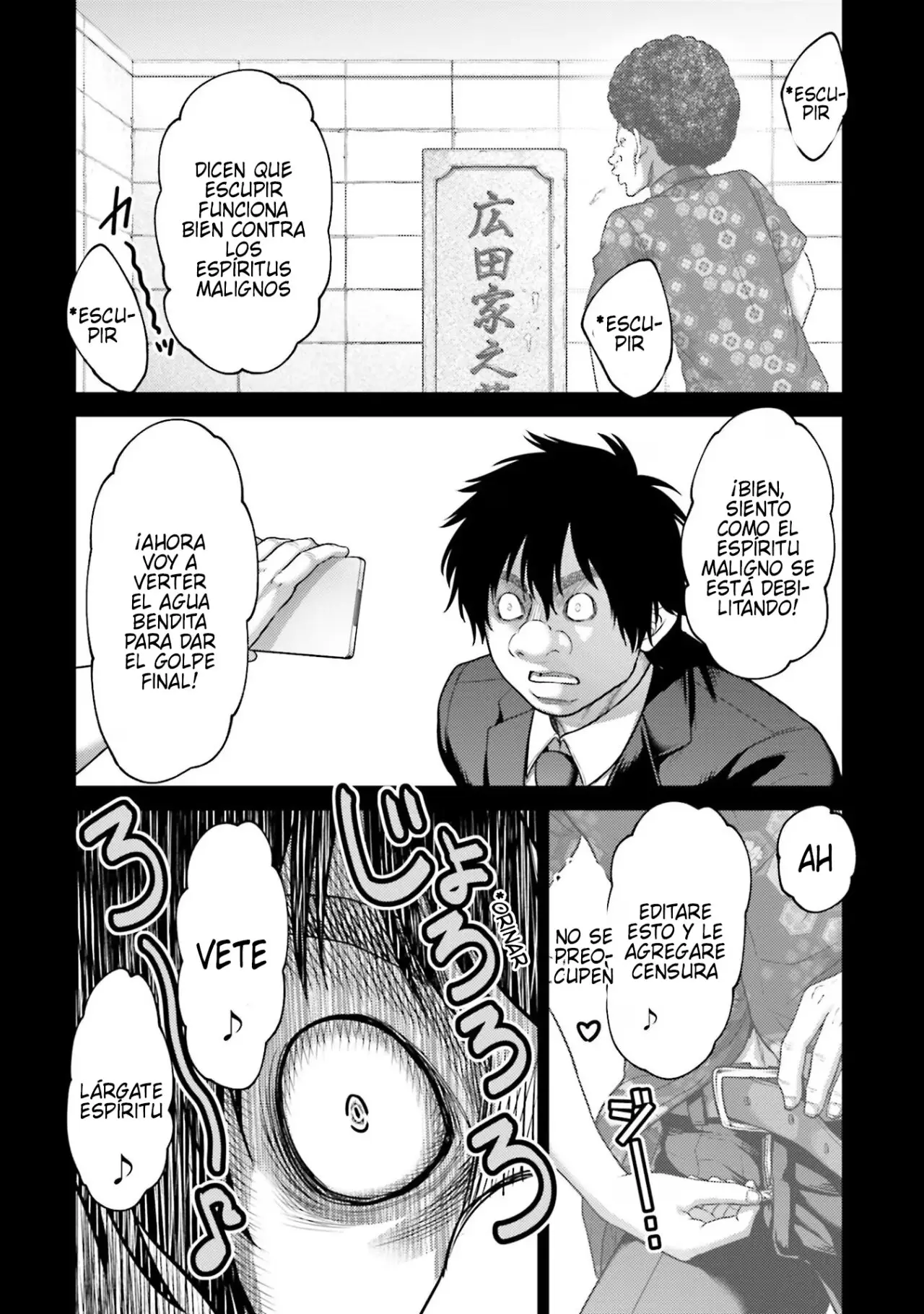 Buta no fukushu capítulo 20 página 25