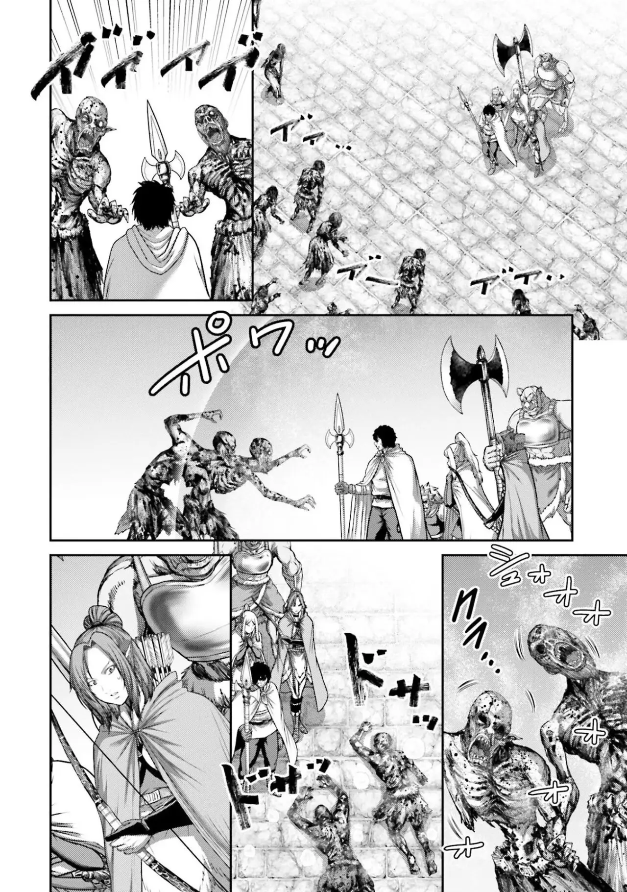 Buta no fukushu capítulo 20 página 35