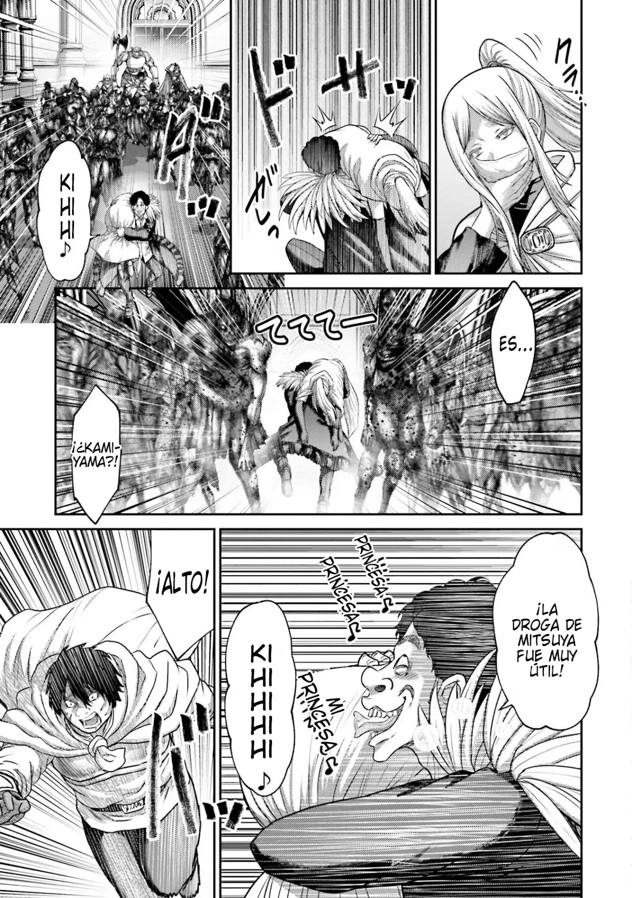Buta no fukushu capítulo 20 página 40