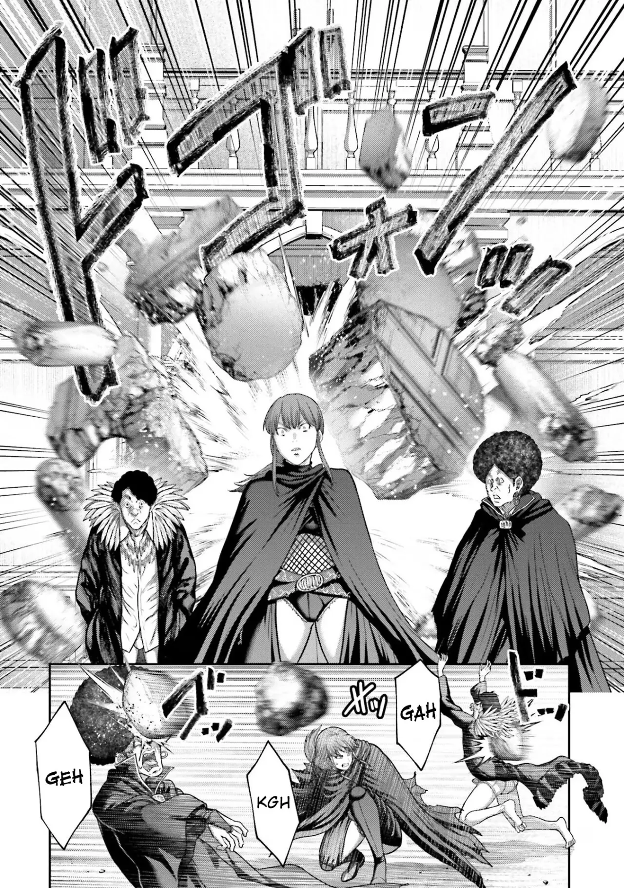 Buta no fukushu capítulo 21 página 16