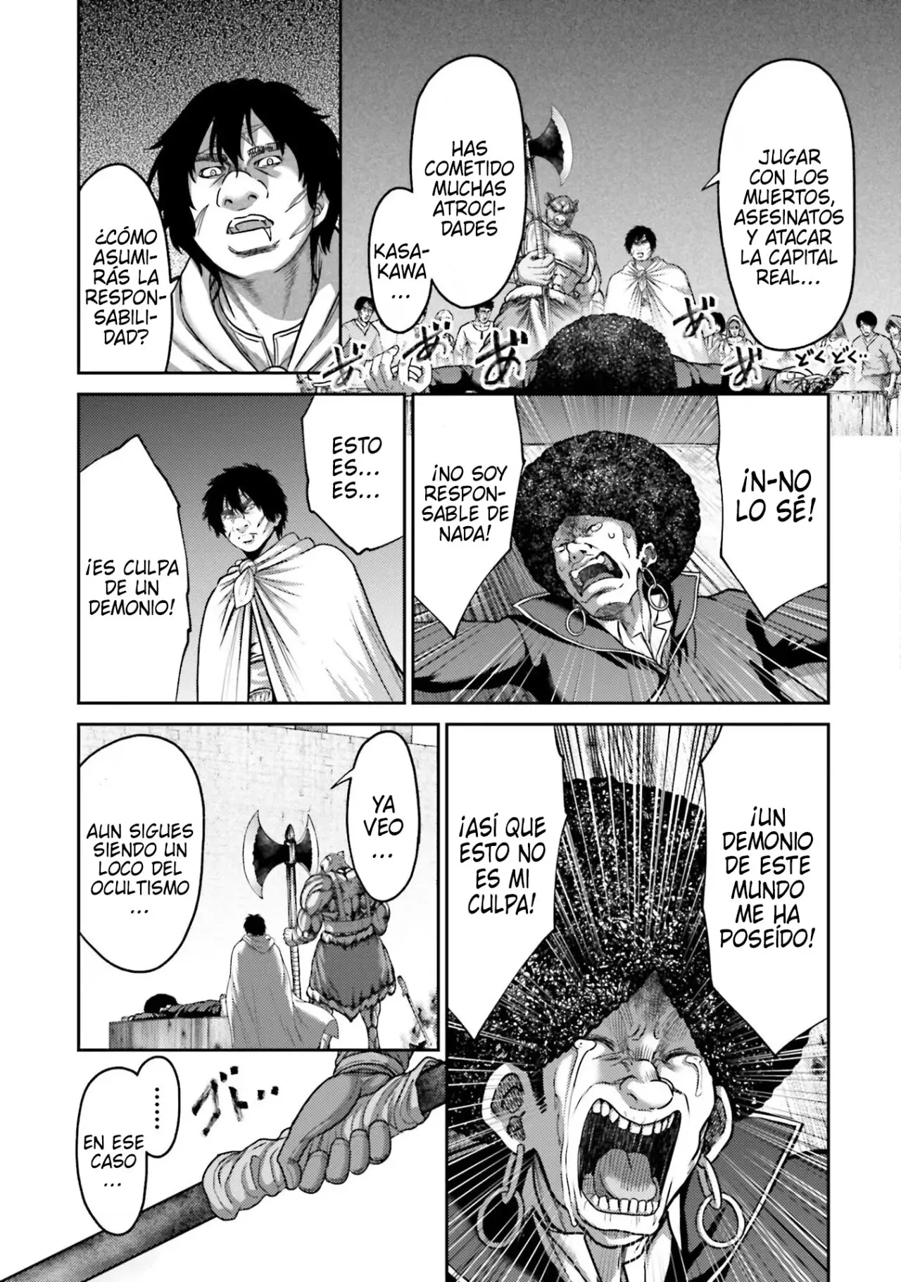 Buta no fukushu capítulo 21 página 25