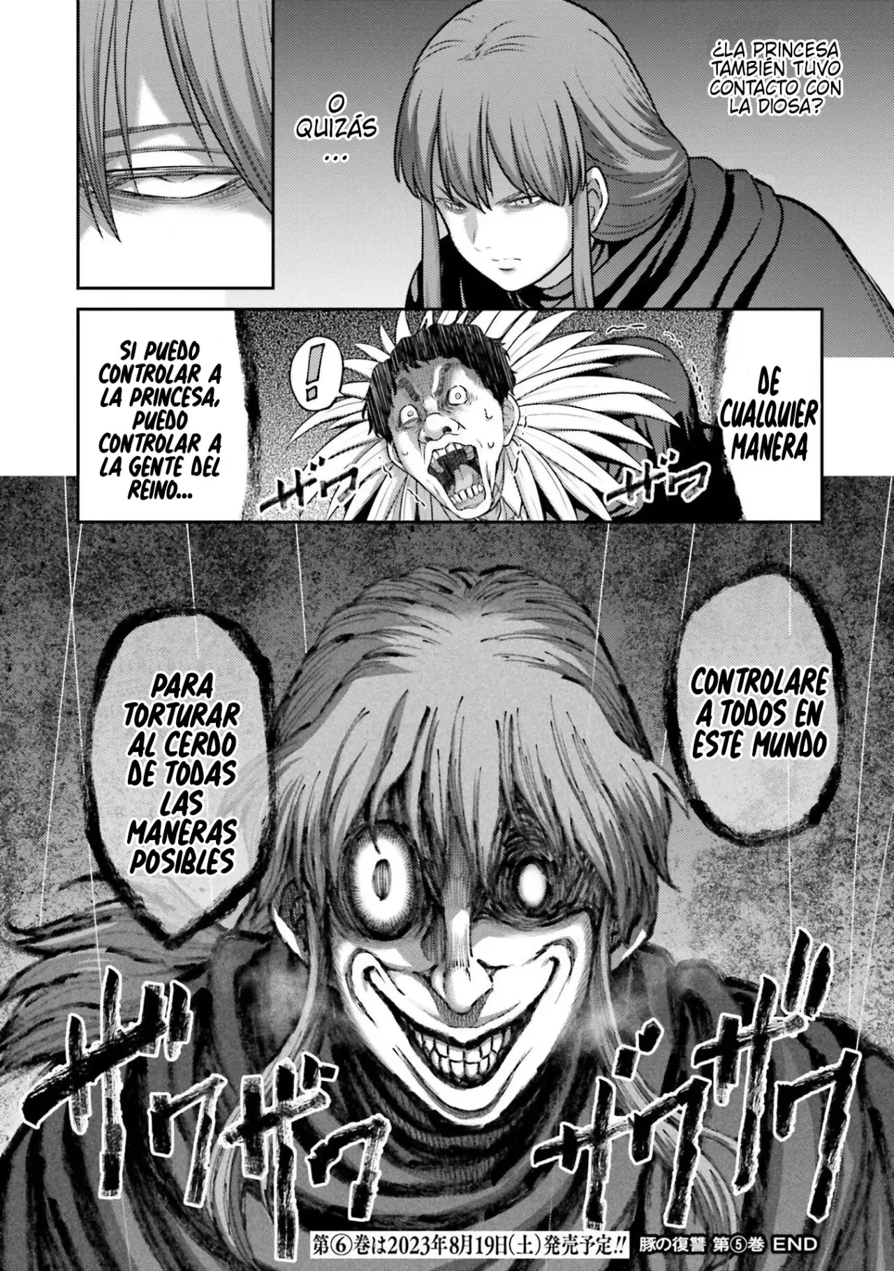 Buta no fukushu capítulo 21 página 35