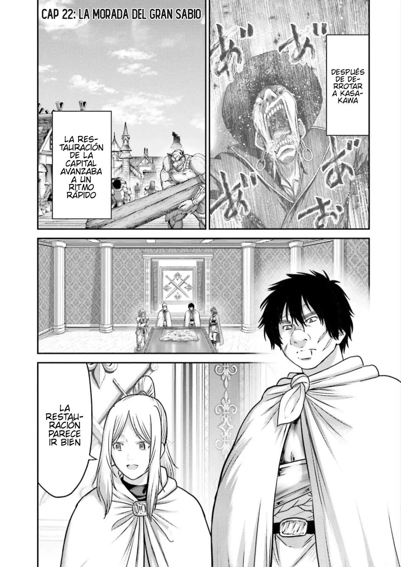 Buta no fukushu capítulo 22 página 3