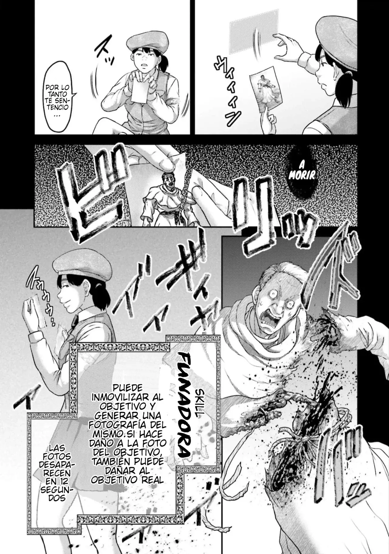 Buta no fukushu capítulo 22 página 21