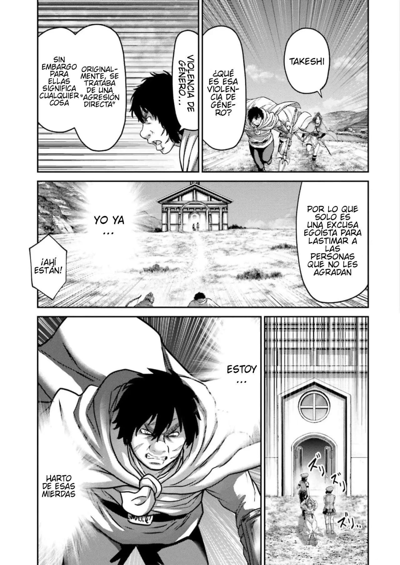 Buta no fukushu capítulo 22 página 23