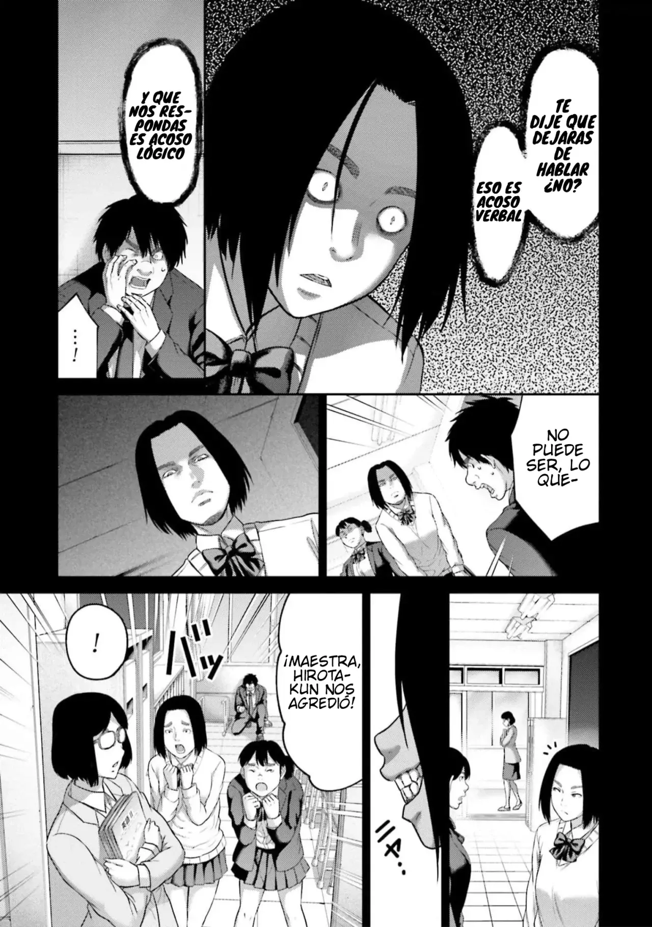 Buta no fukushu capítulo 22 página 27