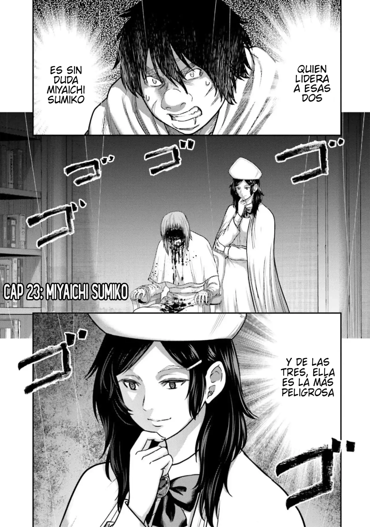 Buta no fukushu capítulo 23 página 1