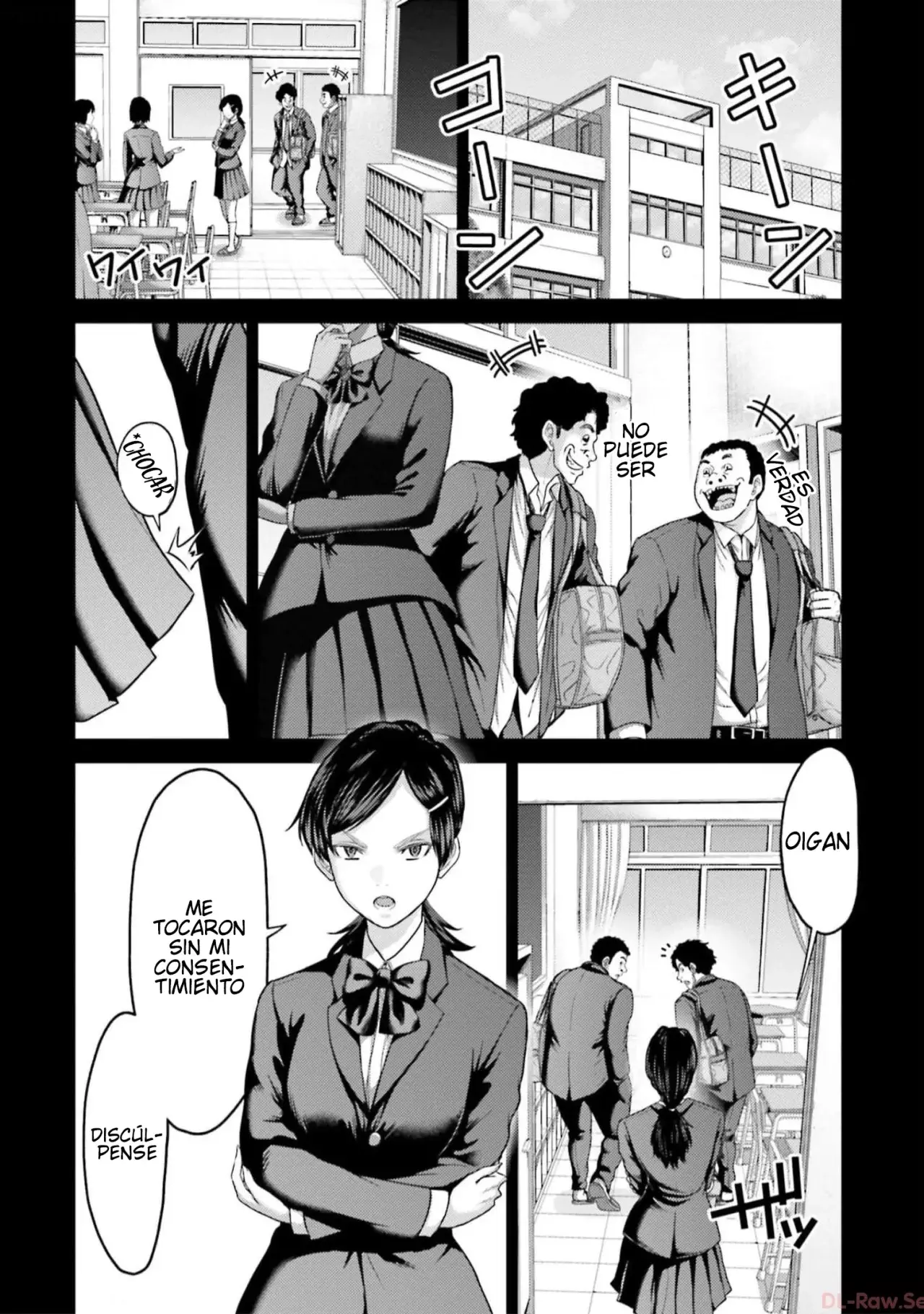 Buta no fukushu capítulo 23 página 2