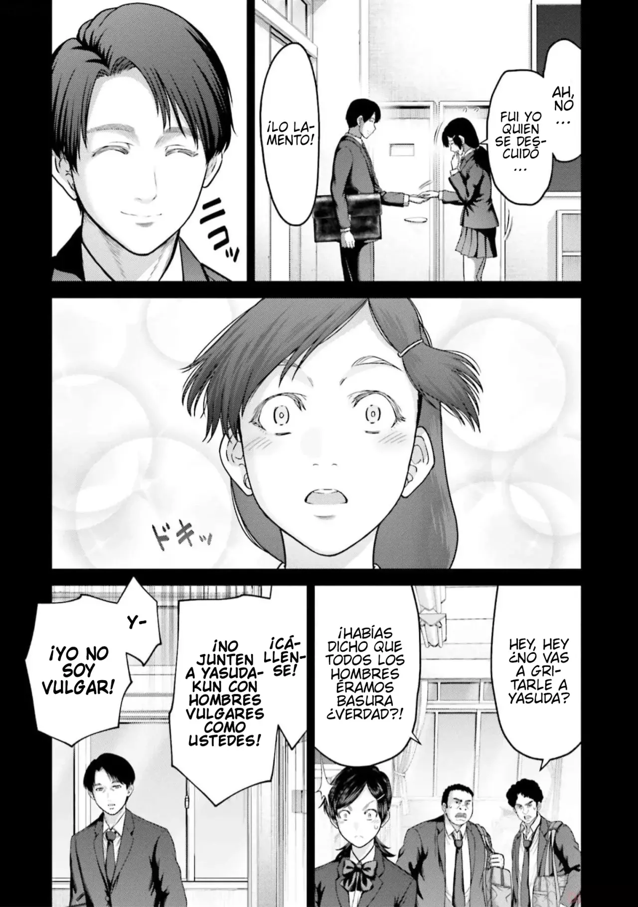 Buta no fukushu capítulo 23 página 6