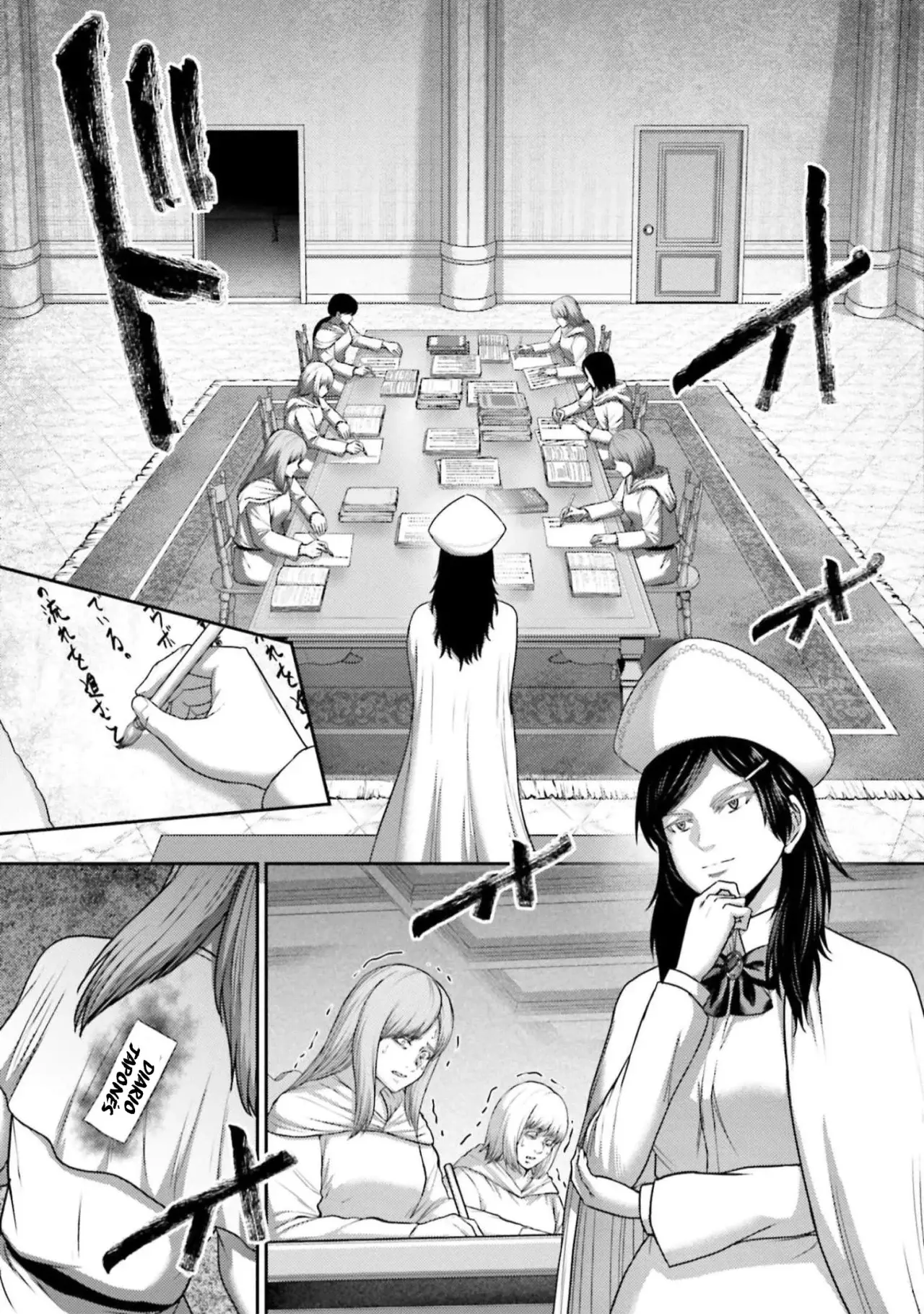 Buta no fukushu capítulo 23 página 21
