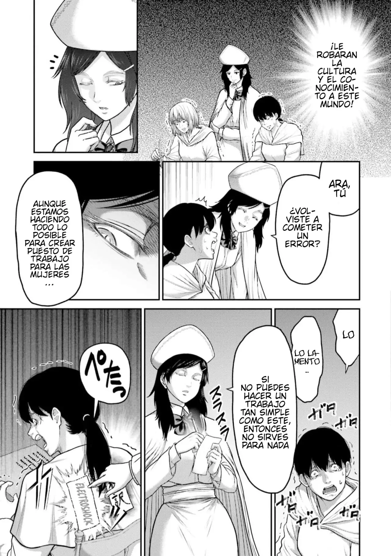 Buta no fukushu capítulo 23 página 23