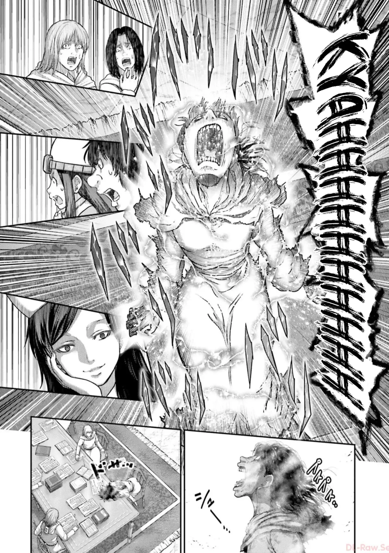 Buta no fukushu capítulo 23 página 24