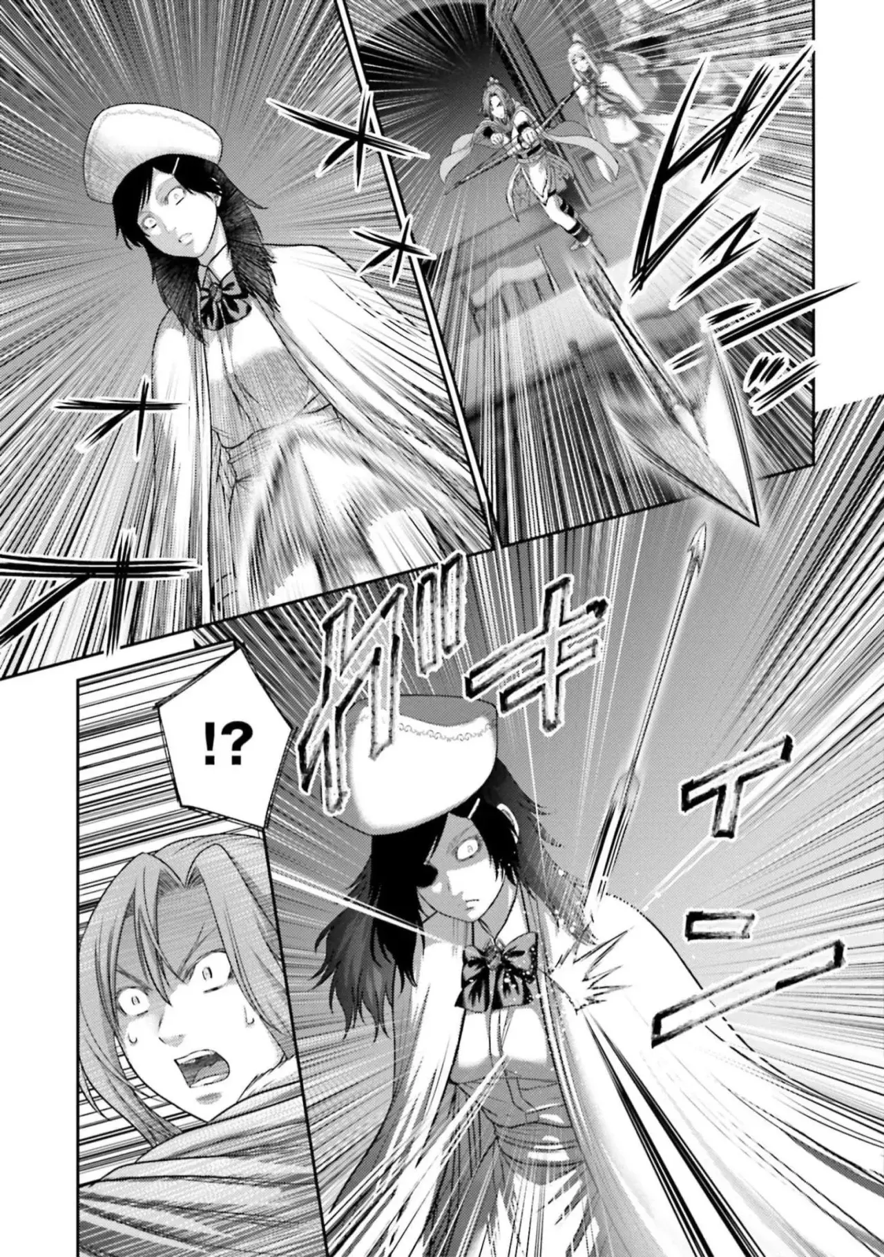 Buta no fukushu capítulo 23 página 35