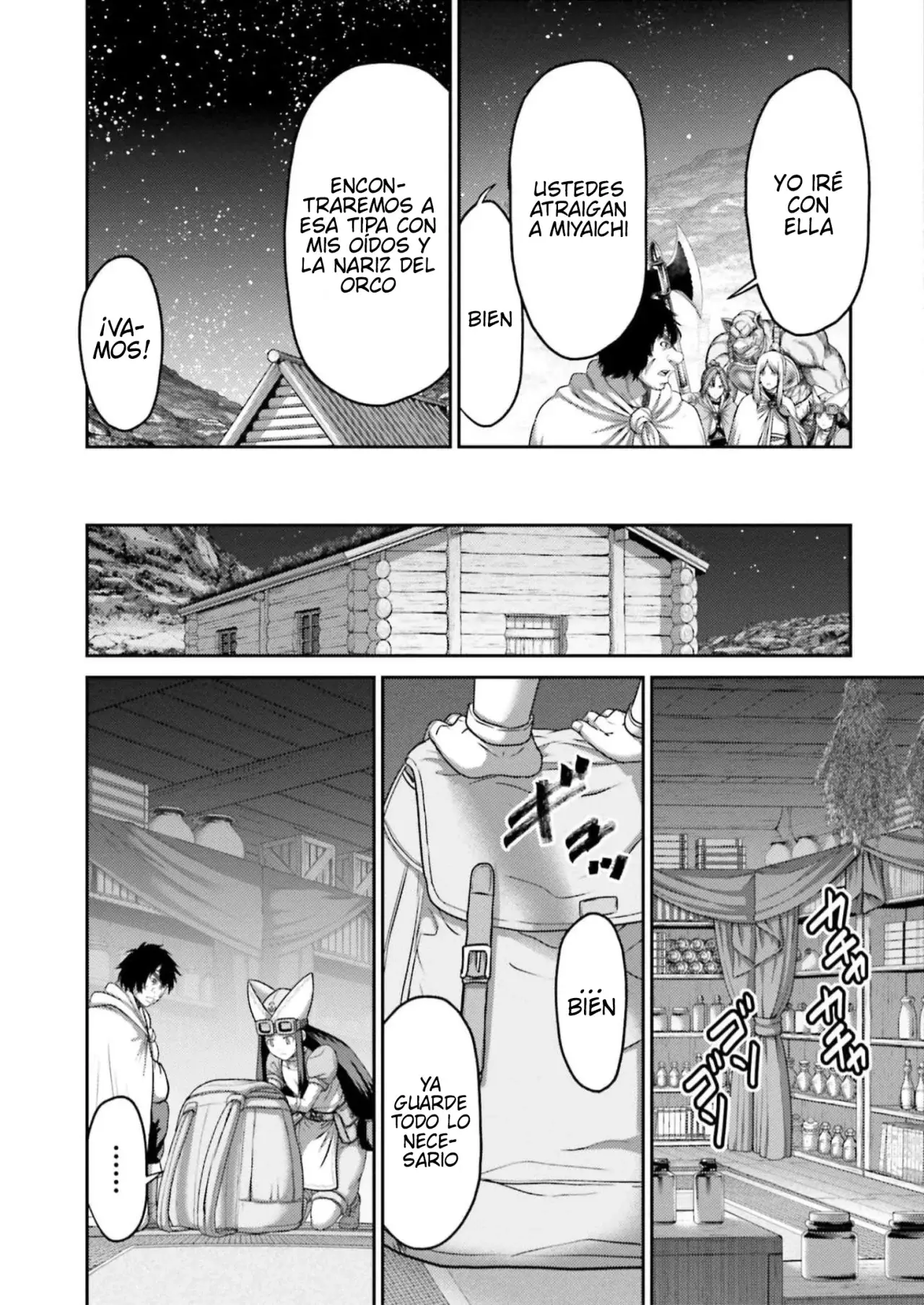 Buta no fukushu capítulo 24 página 21
