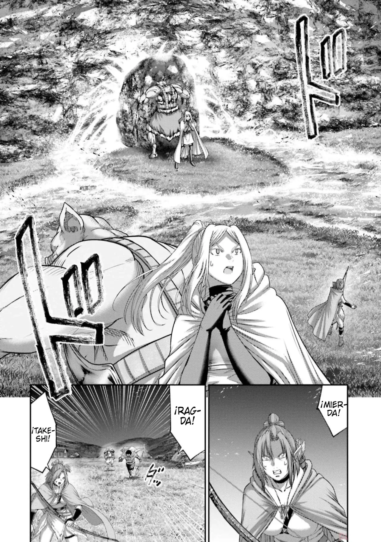 Buta no fukushu capítulo 24 página 24