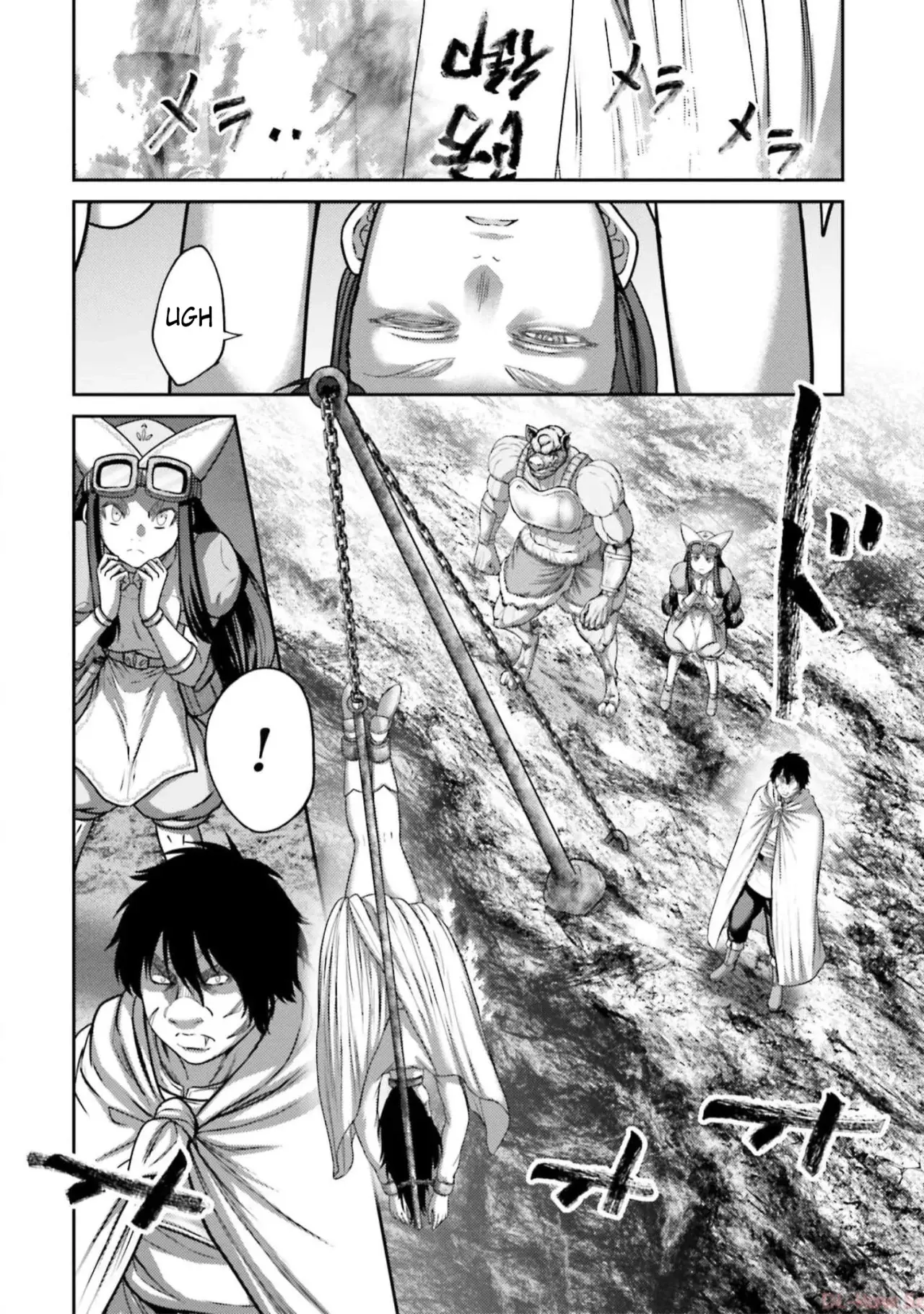 Buta no fukushu capítulo 24 página 42