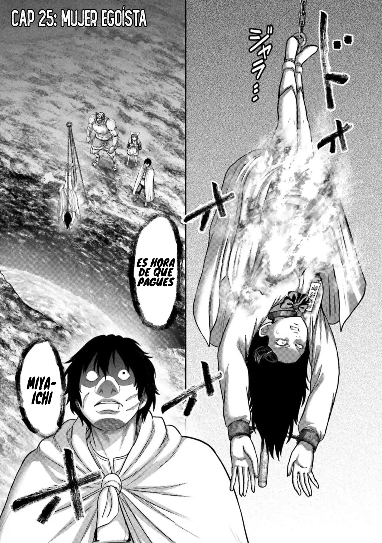 Buta no fukushu capítulo 25 página 1