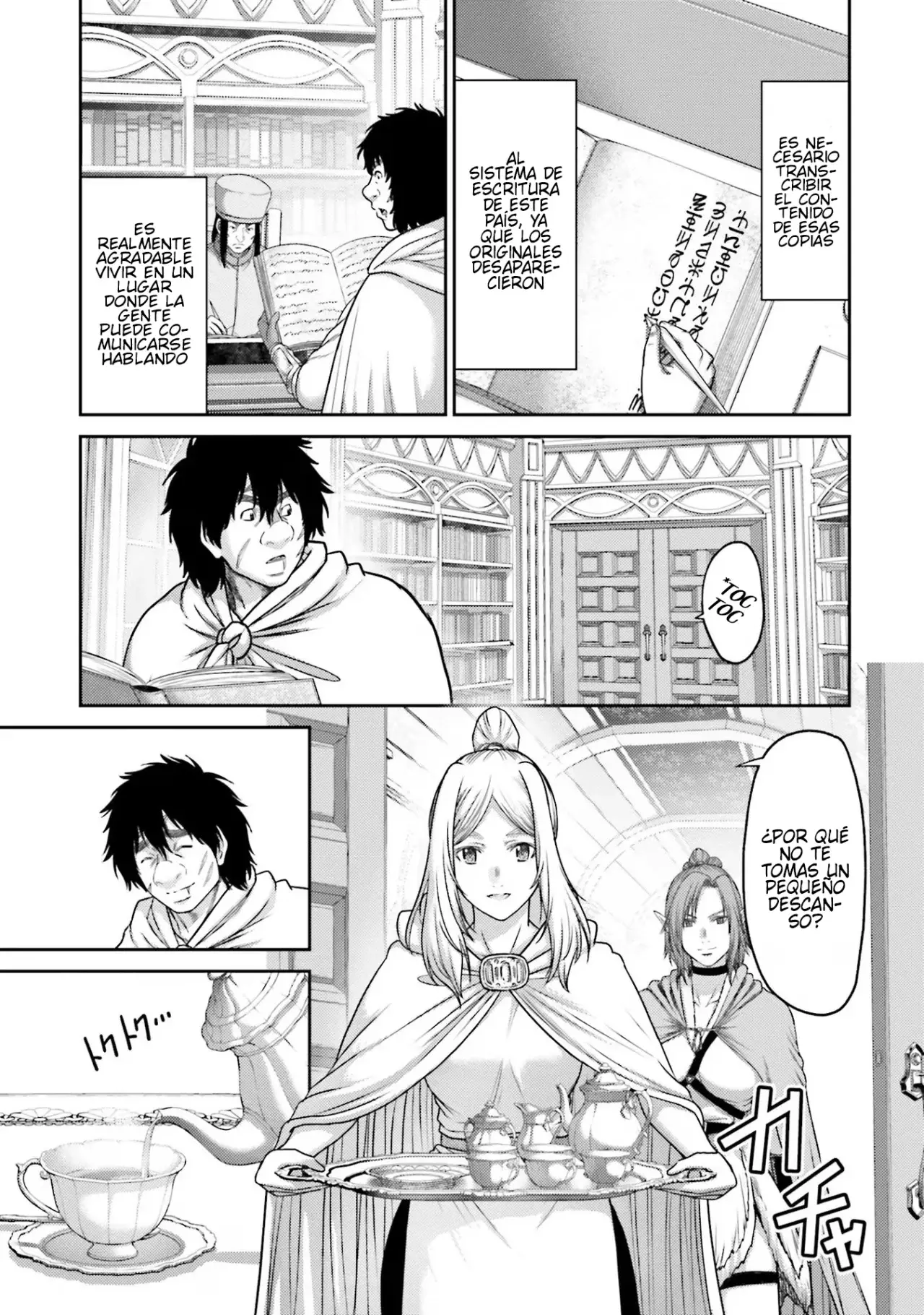 Buta no fukushu capítulo 26 página 5