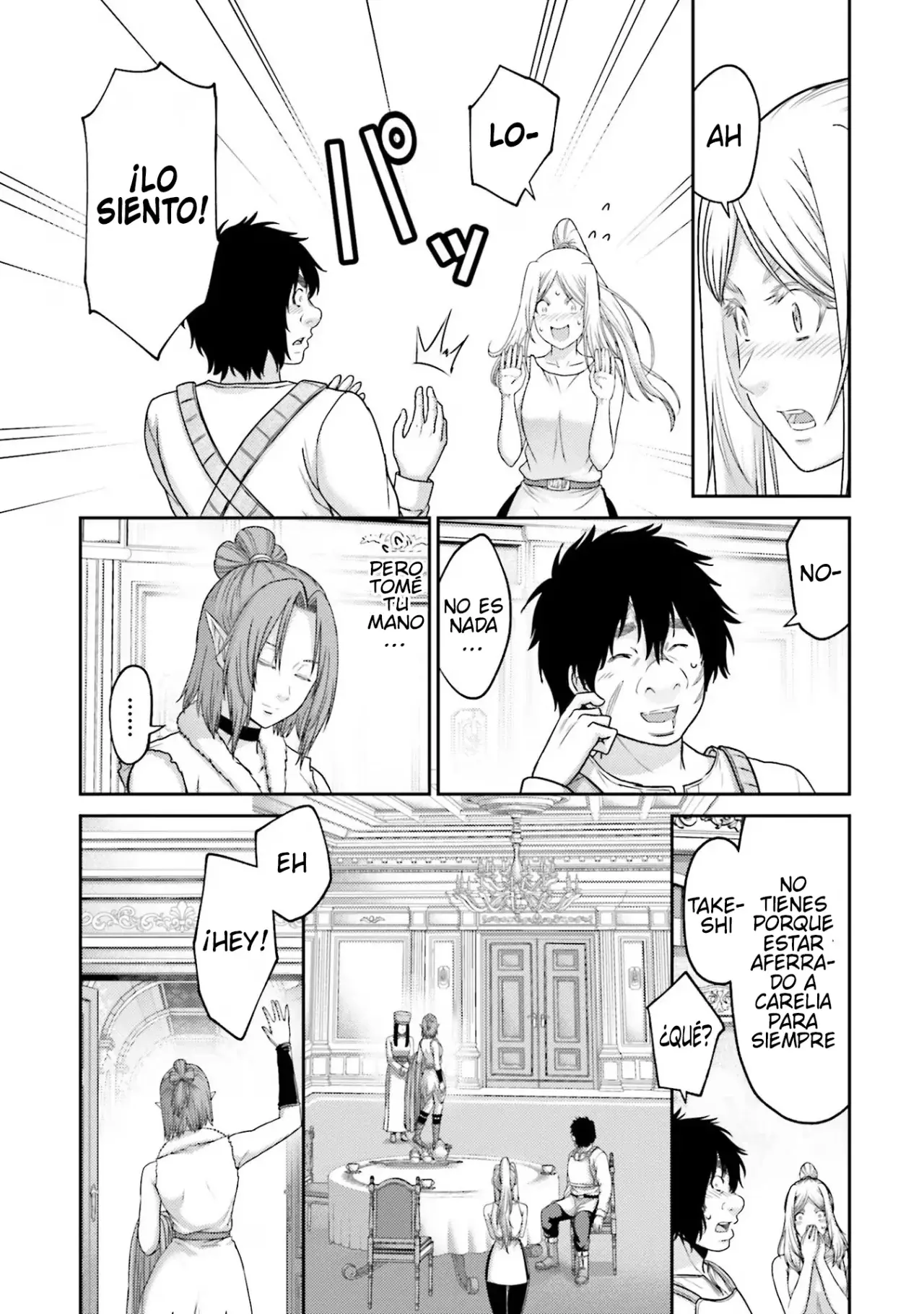 Buta no fukushu capítulo 26 página 11