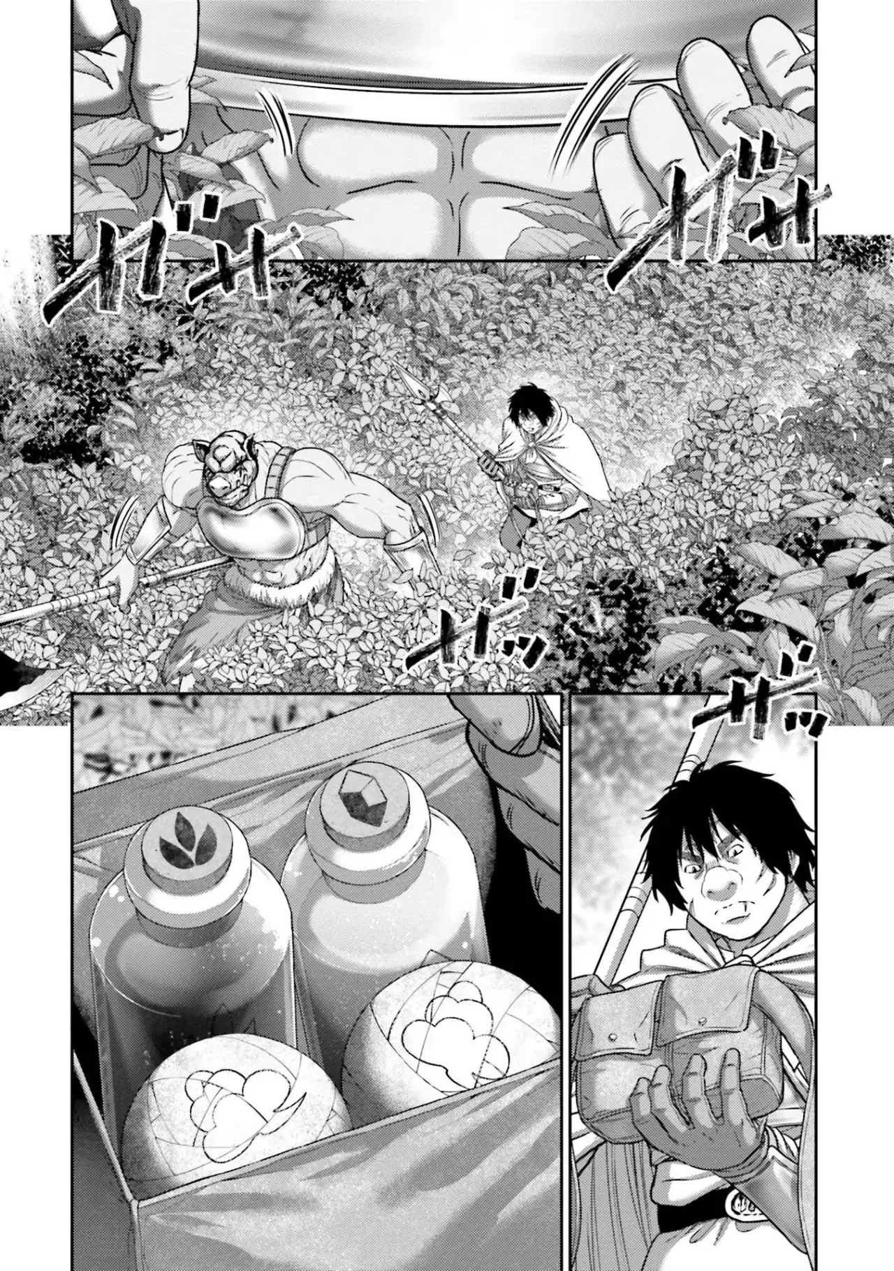 Buta no fukushu capítulo 27 página 12