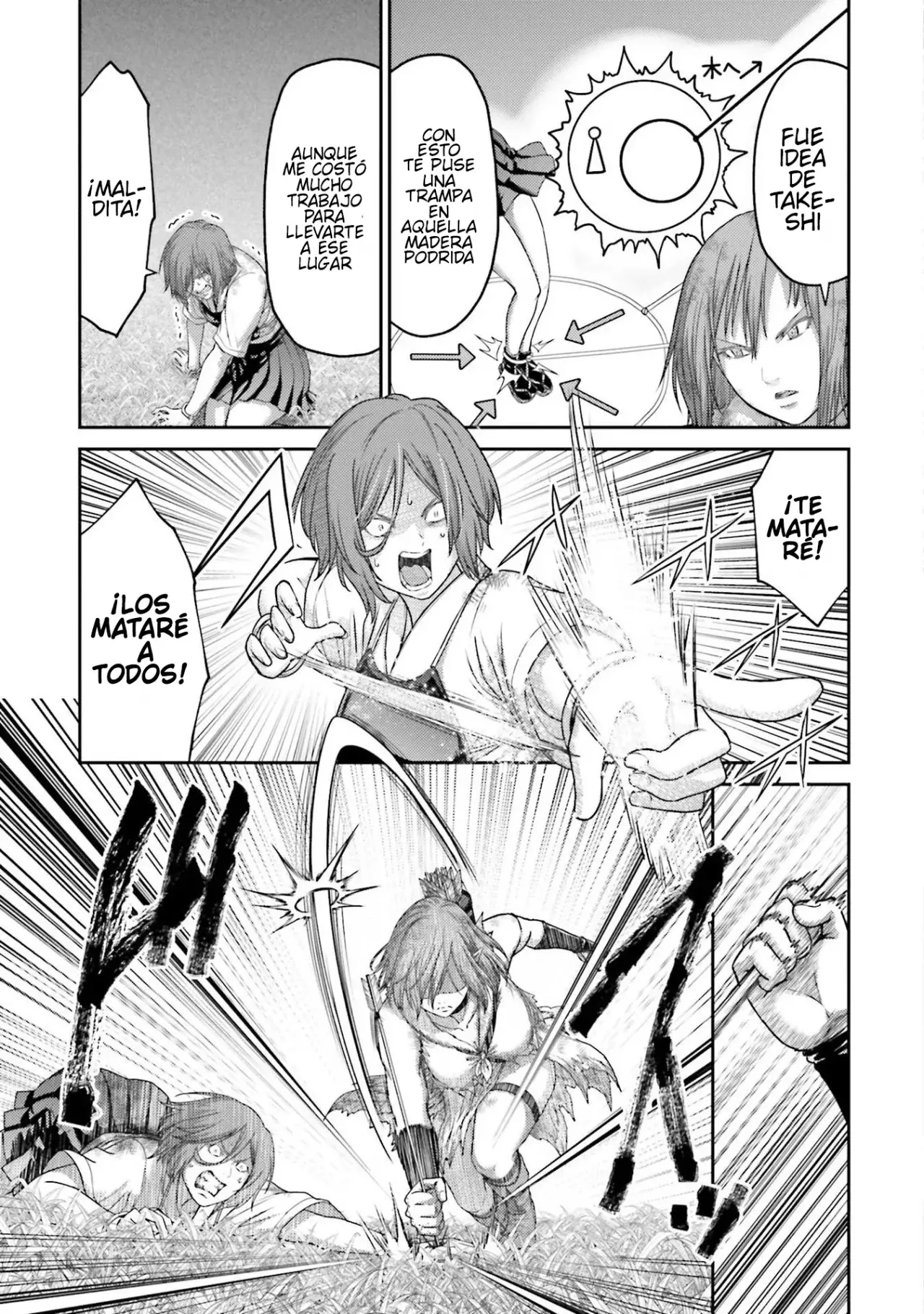 Buta no fukushu capítulo 28 página 15