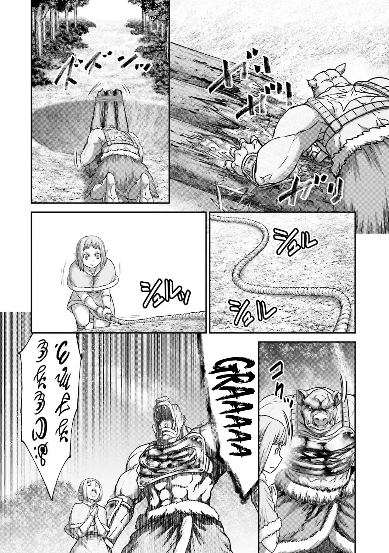 Buta no fukushu capítulo 28 página 20