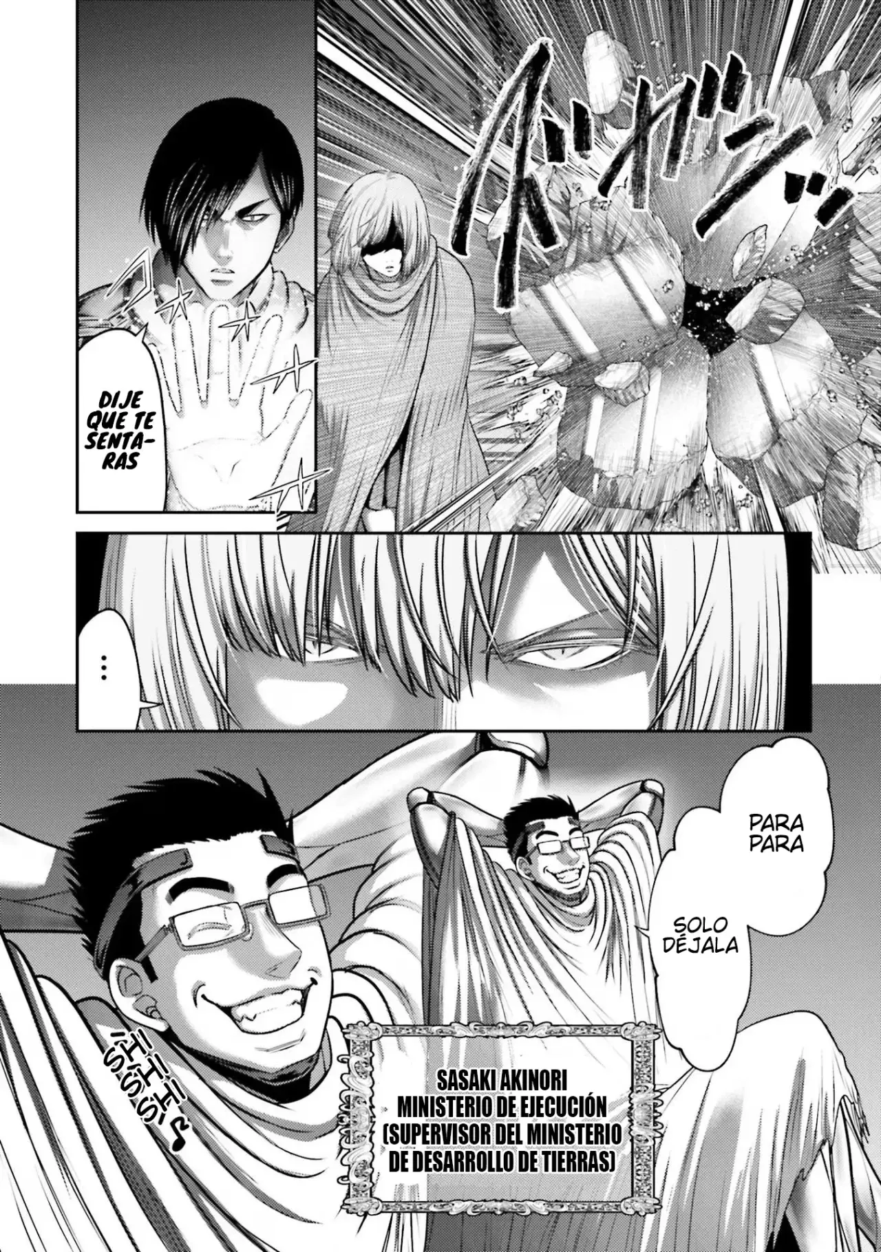 Buta no fukushu capítulo 29 página 3
