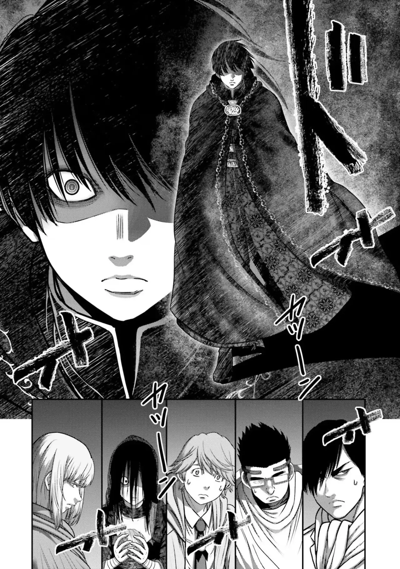 Buta no fukushu capítulo 29 página 6