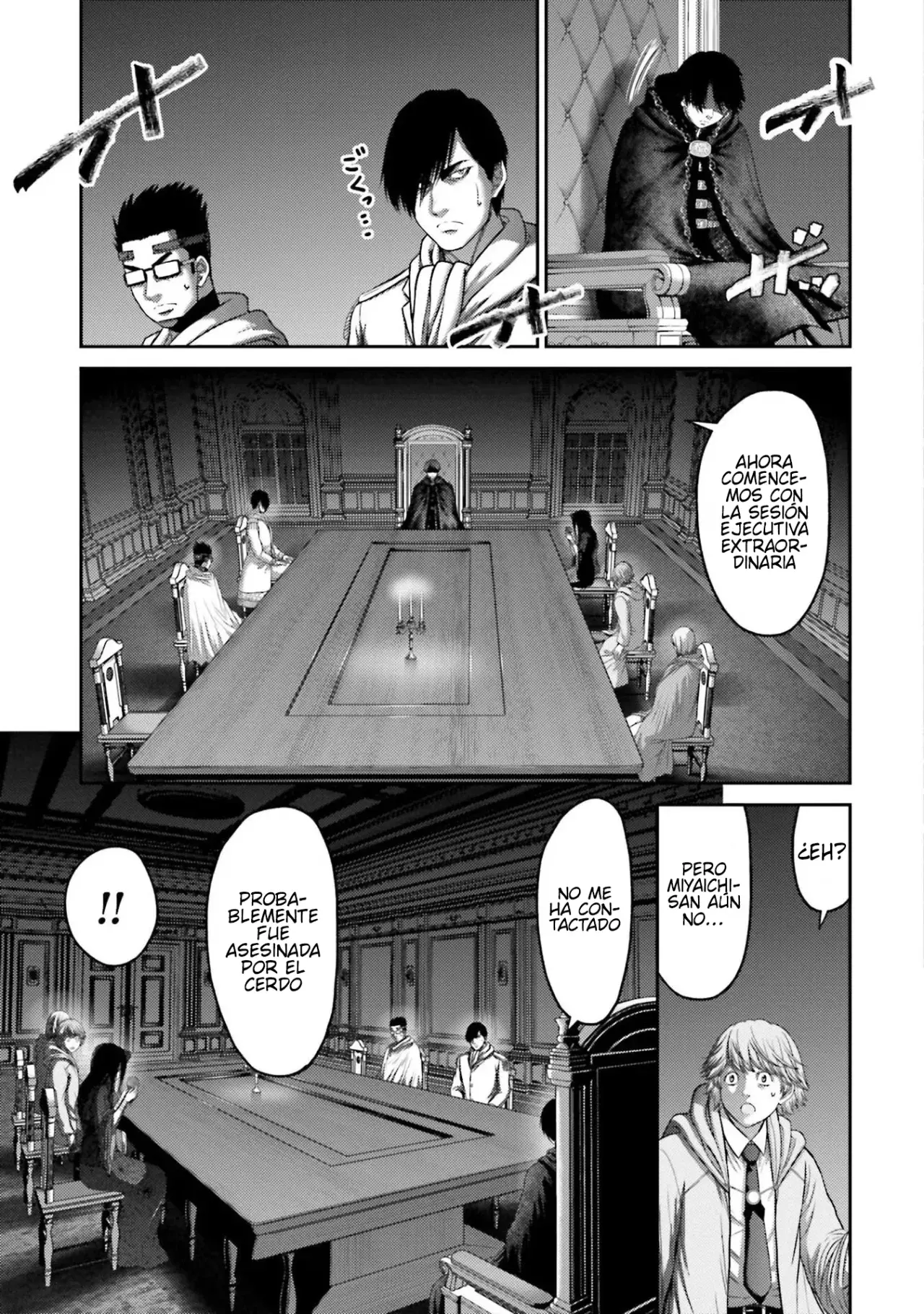 Buta no fukushu capítulo 29 página 7