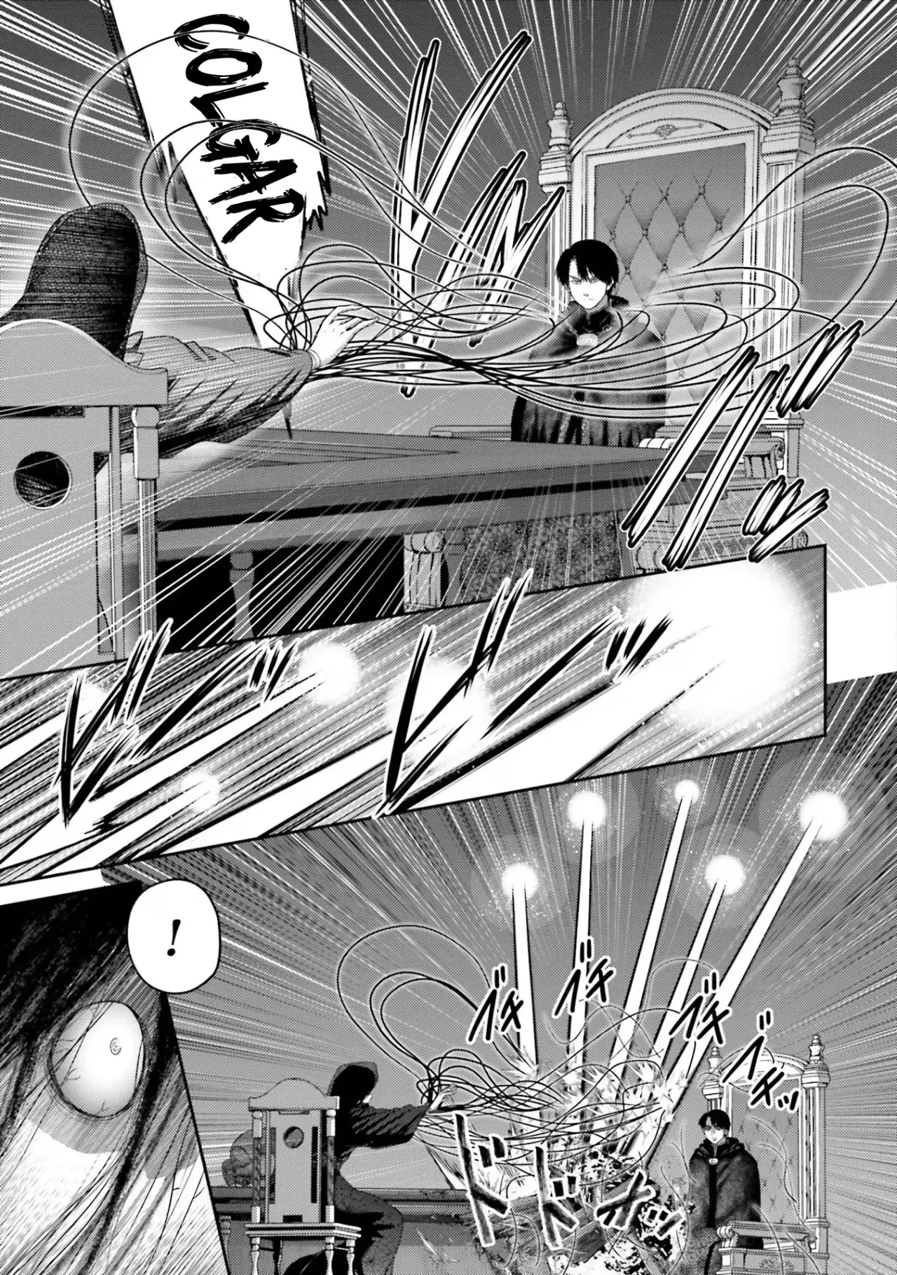 Buta no fukushu capítulo 29 página 13