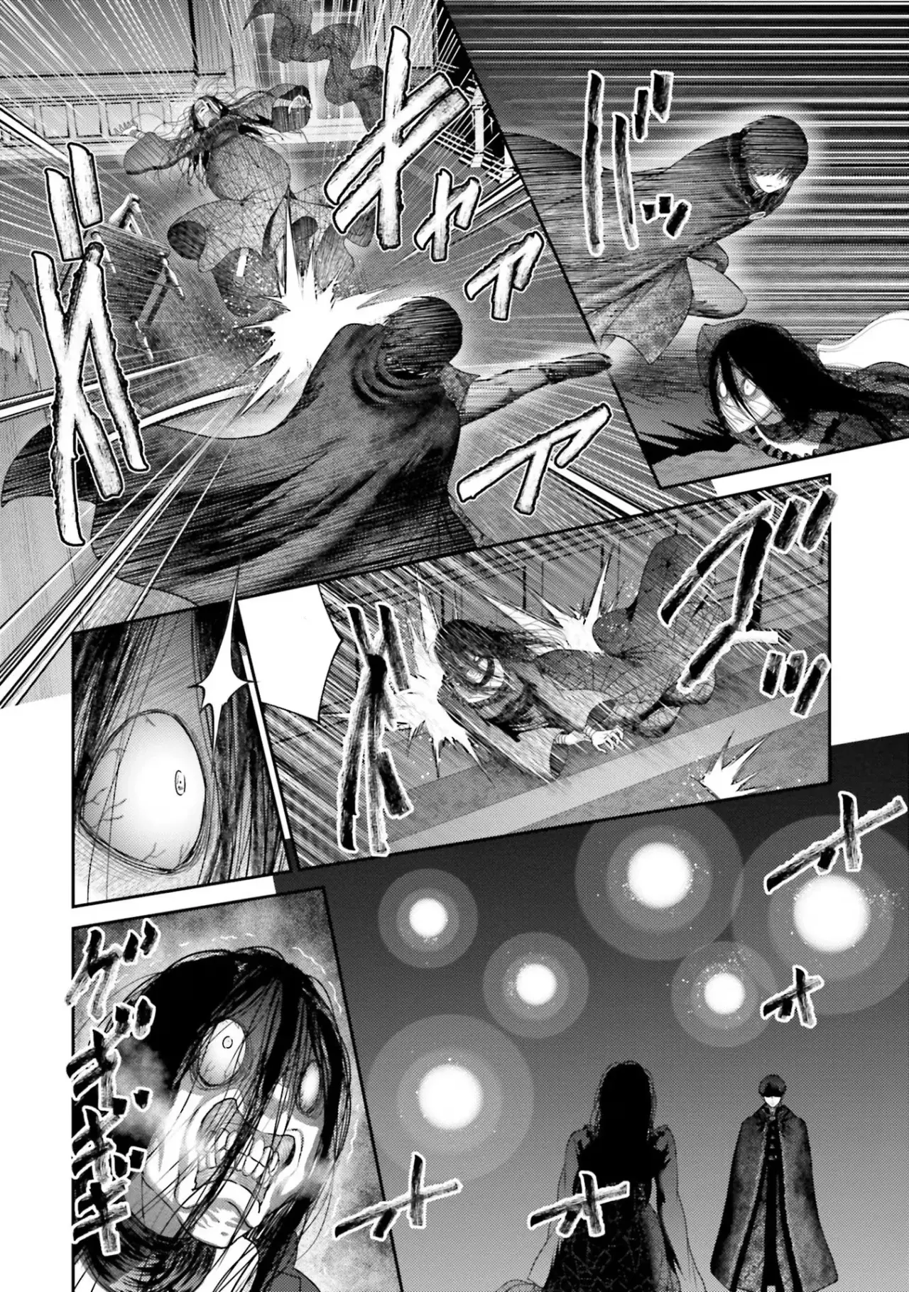 Buta no fukushu capítulo 29 página 14