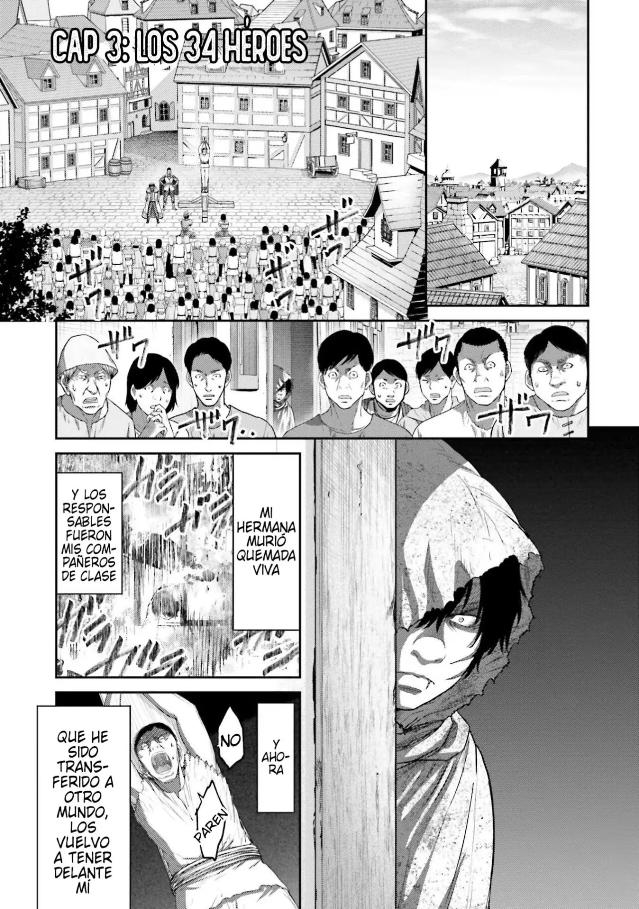 Buta no fukushu capítulo 3 página 1