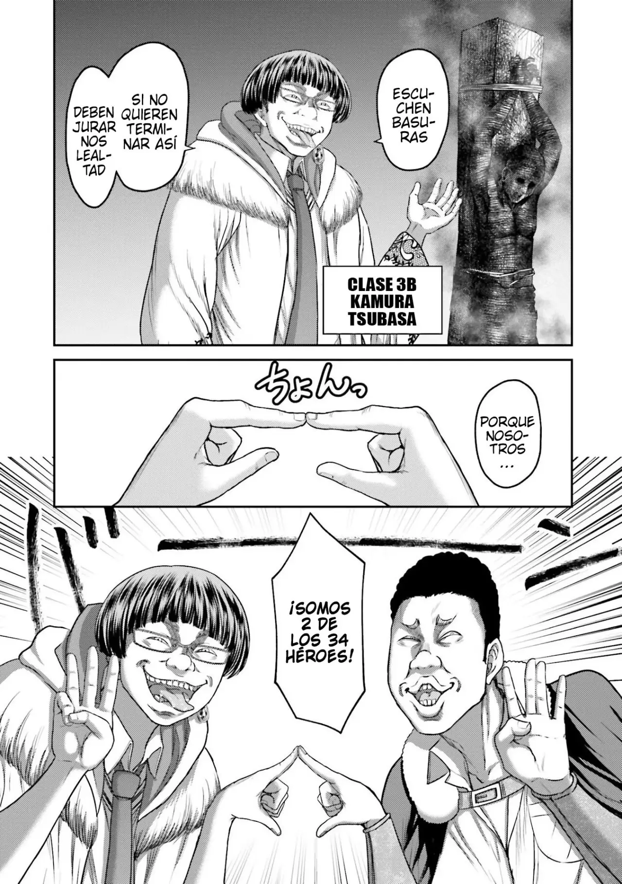 Buta no fukushu capítulo 3 página 5