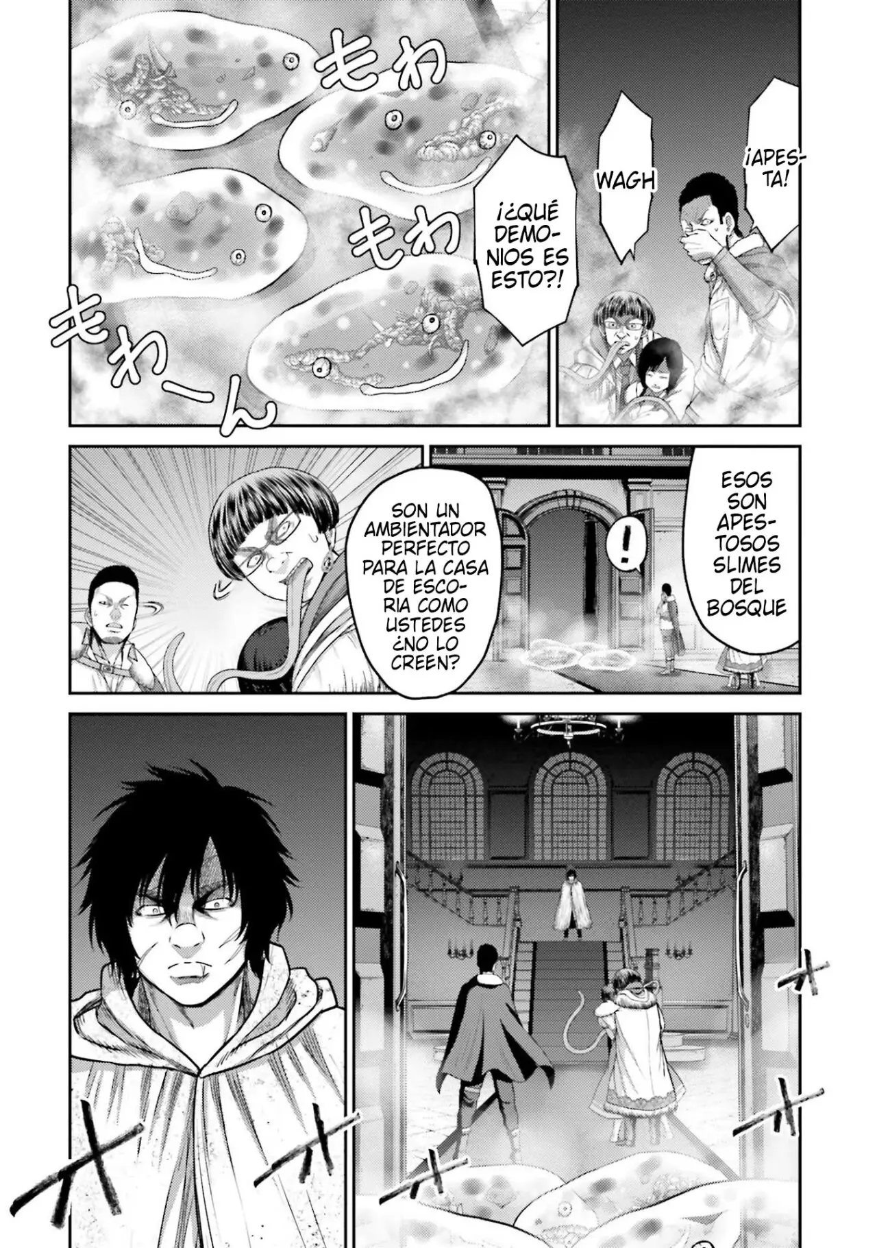 Buta no fukushu capítulo 3 página 20