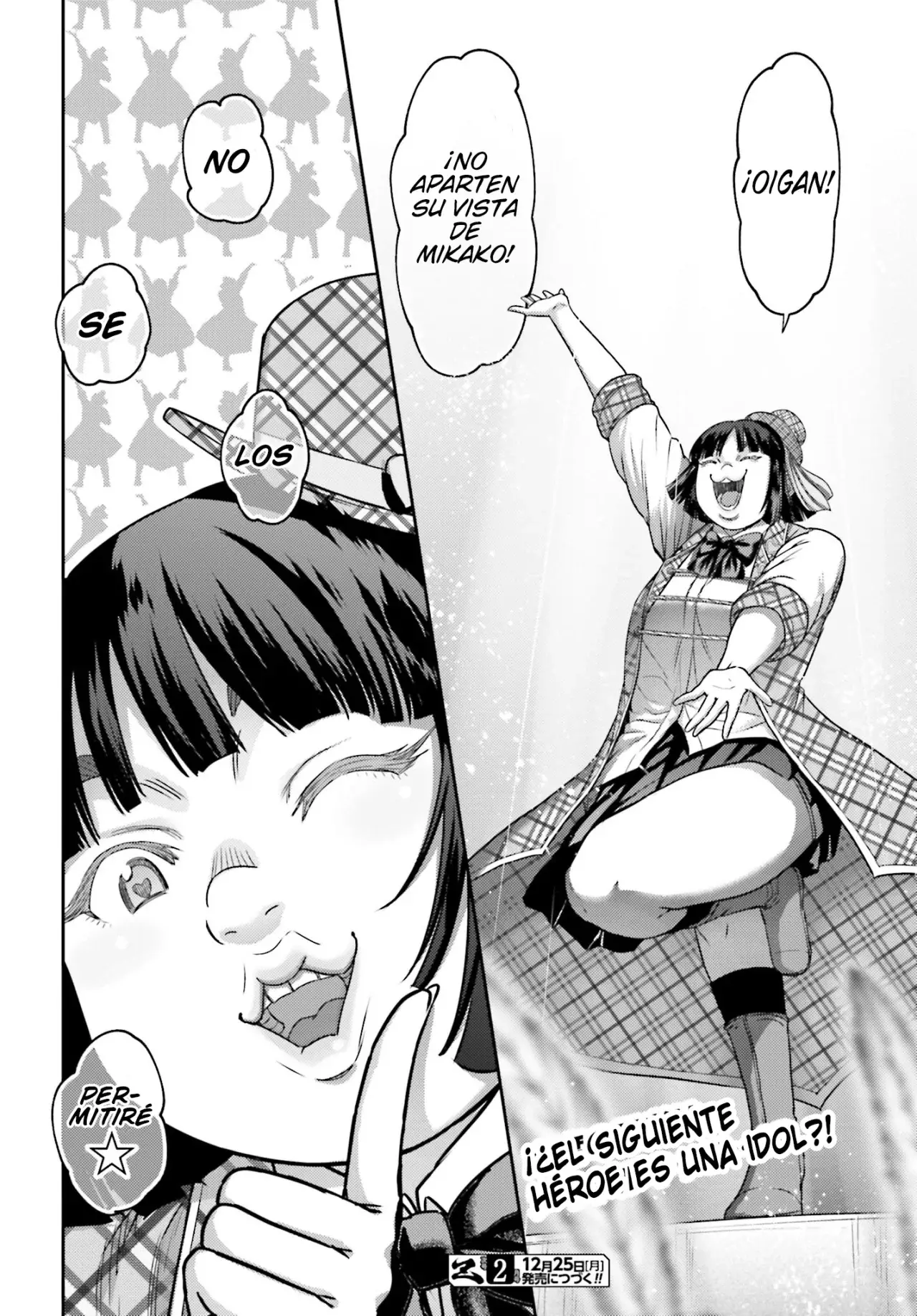 Buta no fukushu capítulo 30 página 19