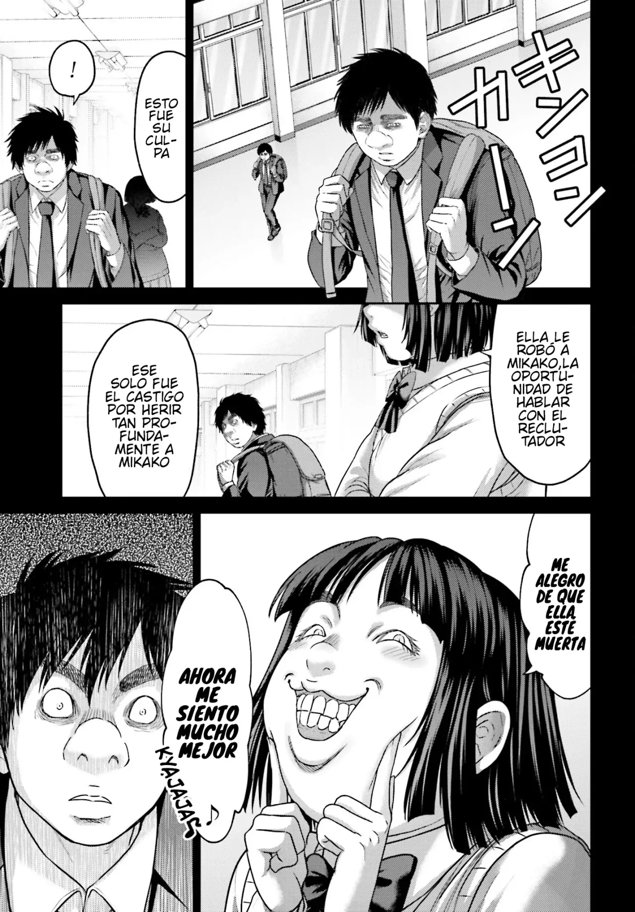 Buta no fukushu capítulo 32 página 17