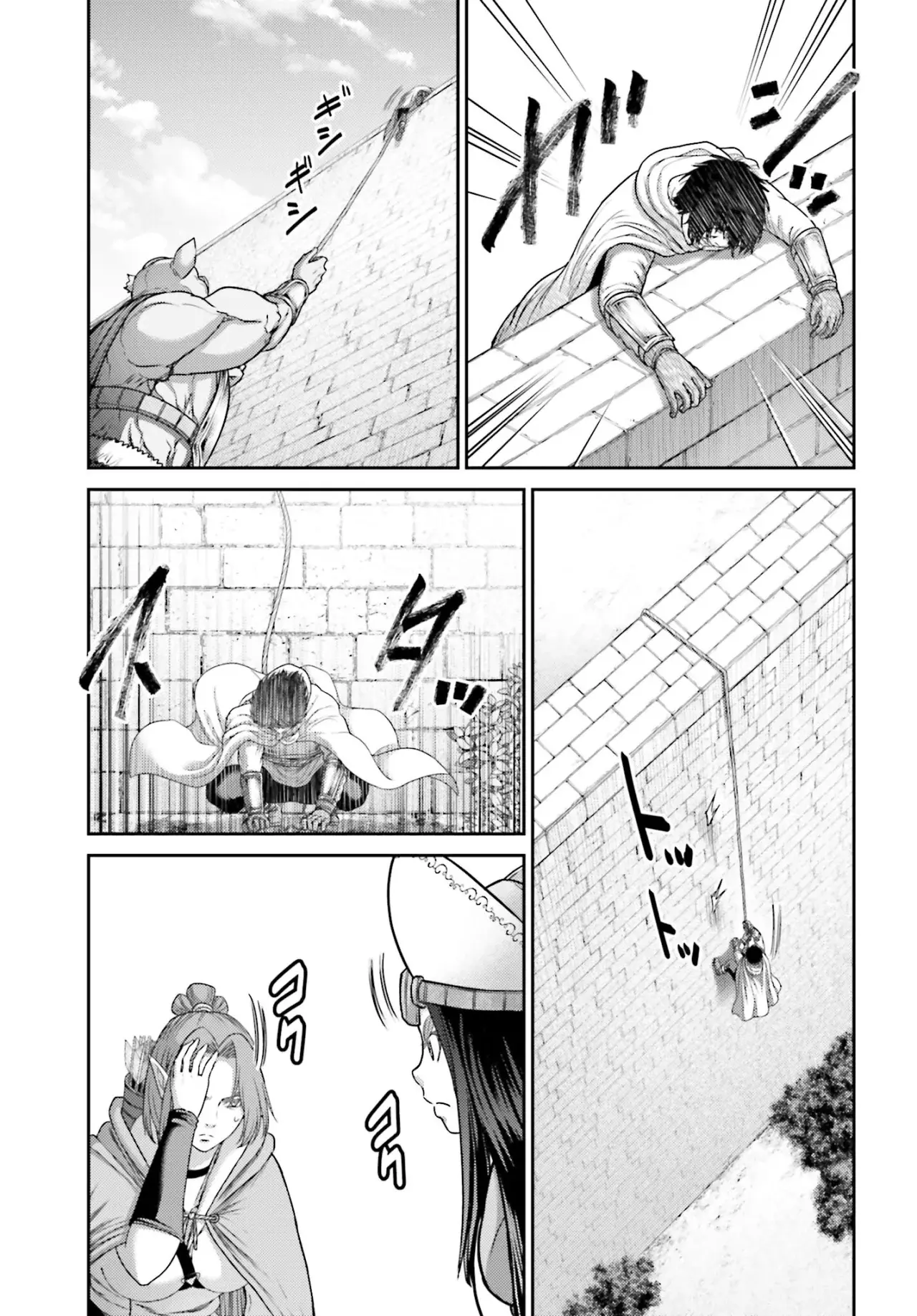 Buta no fukushu capítulo 32 página 25