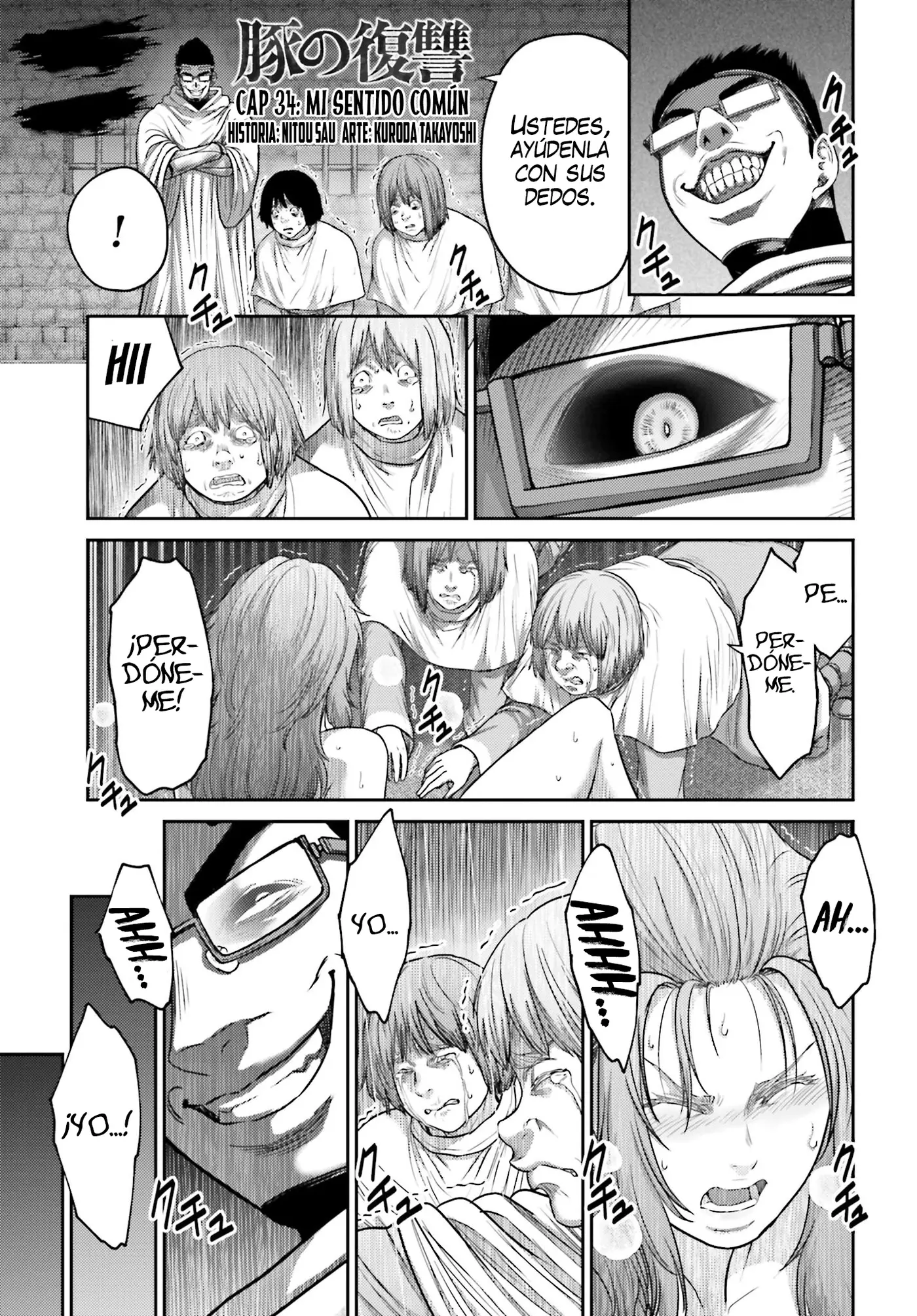 Buta no fukushu capítulo 34 página 1